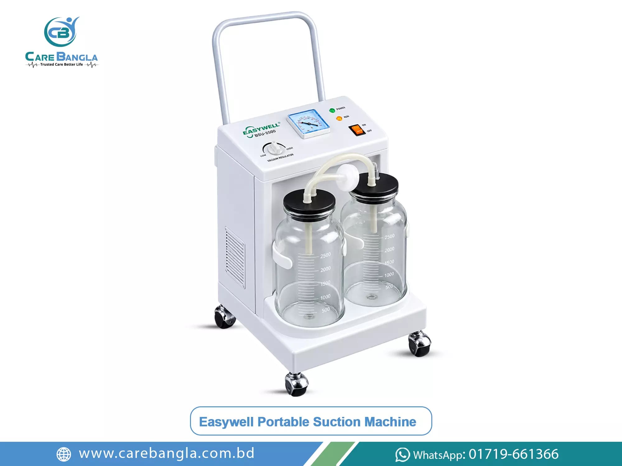 Easywell Portable Suction Machine Price in Bangladesh — photo 1