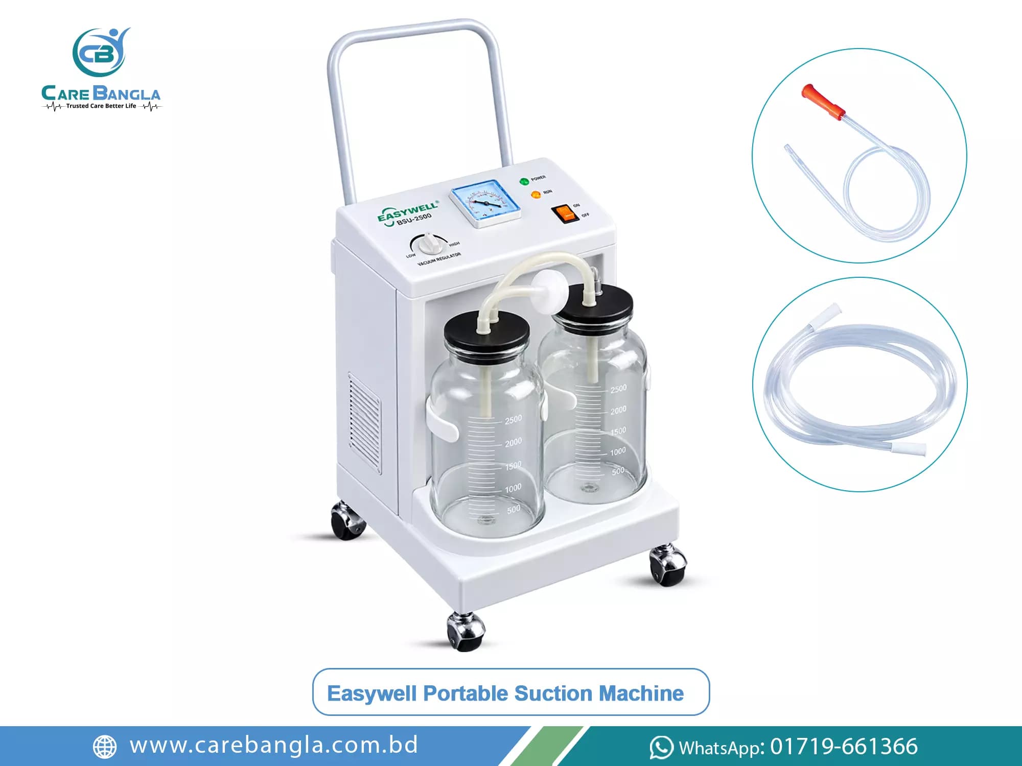 Easywell Portable Suction Machine Price in Bangladesh — photo 2