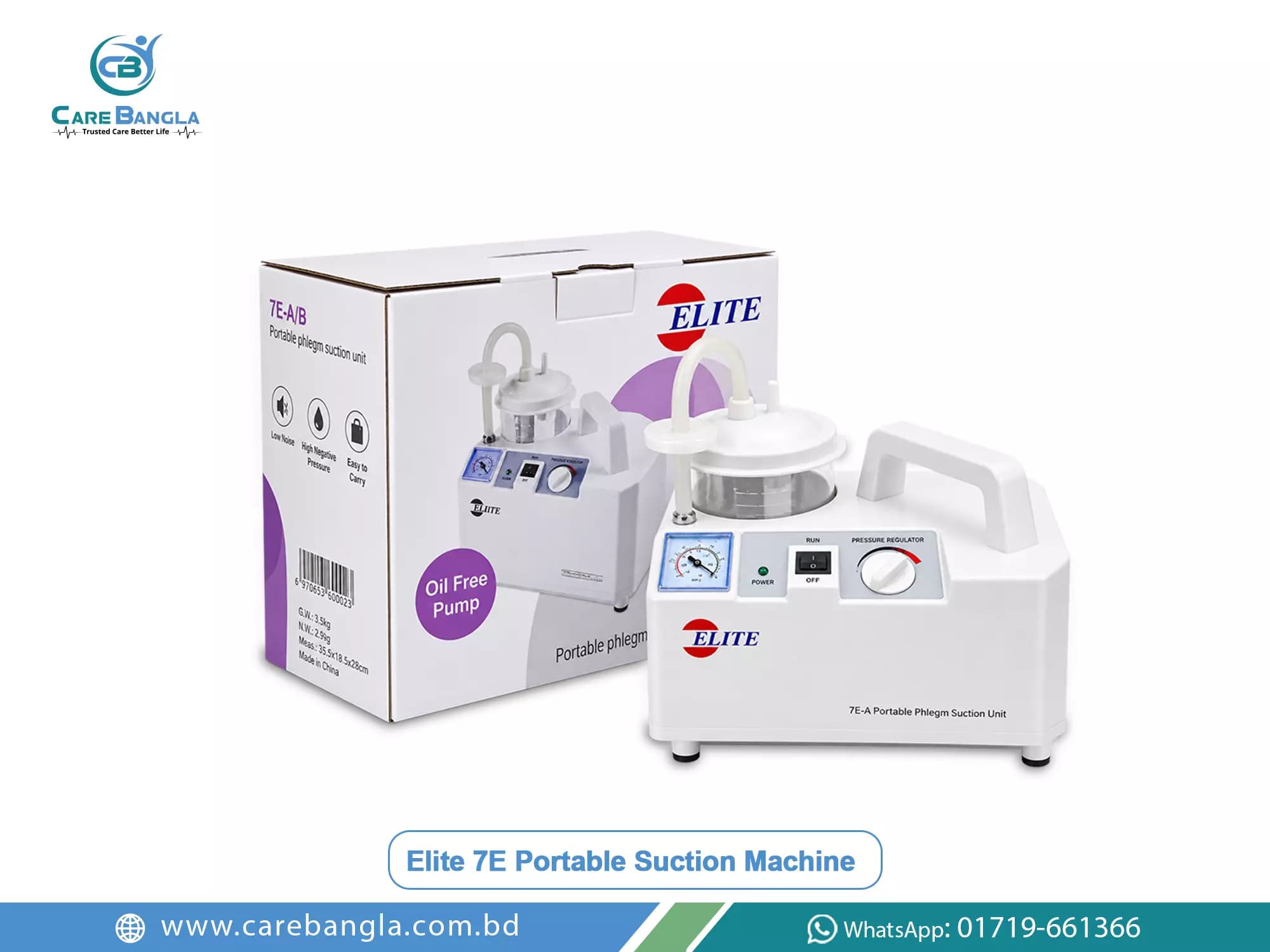 Elite 7E Portable Suction Machine Price in Bangladesh — photo 1