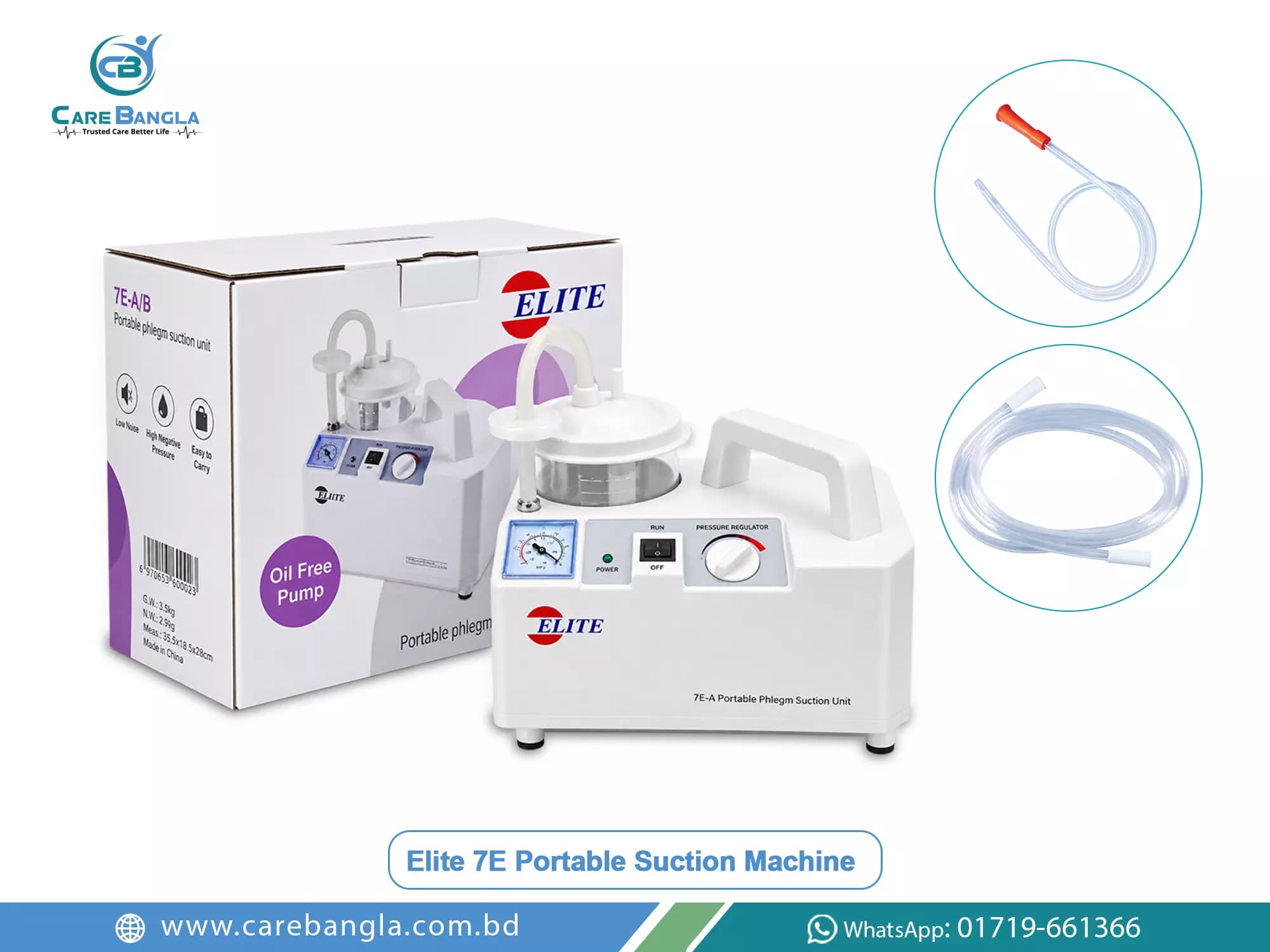Elite 7E Portable Suction Machine Price in Bangladesh — photo 2