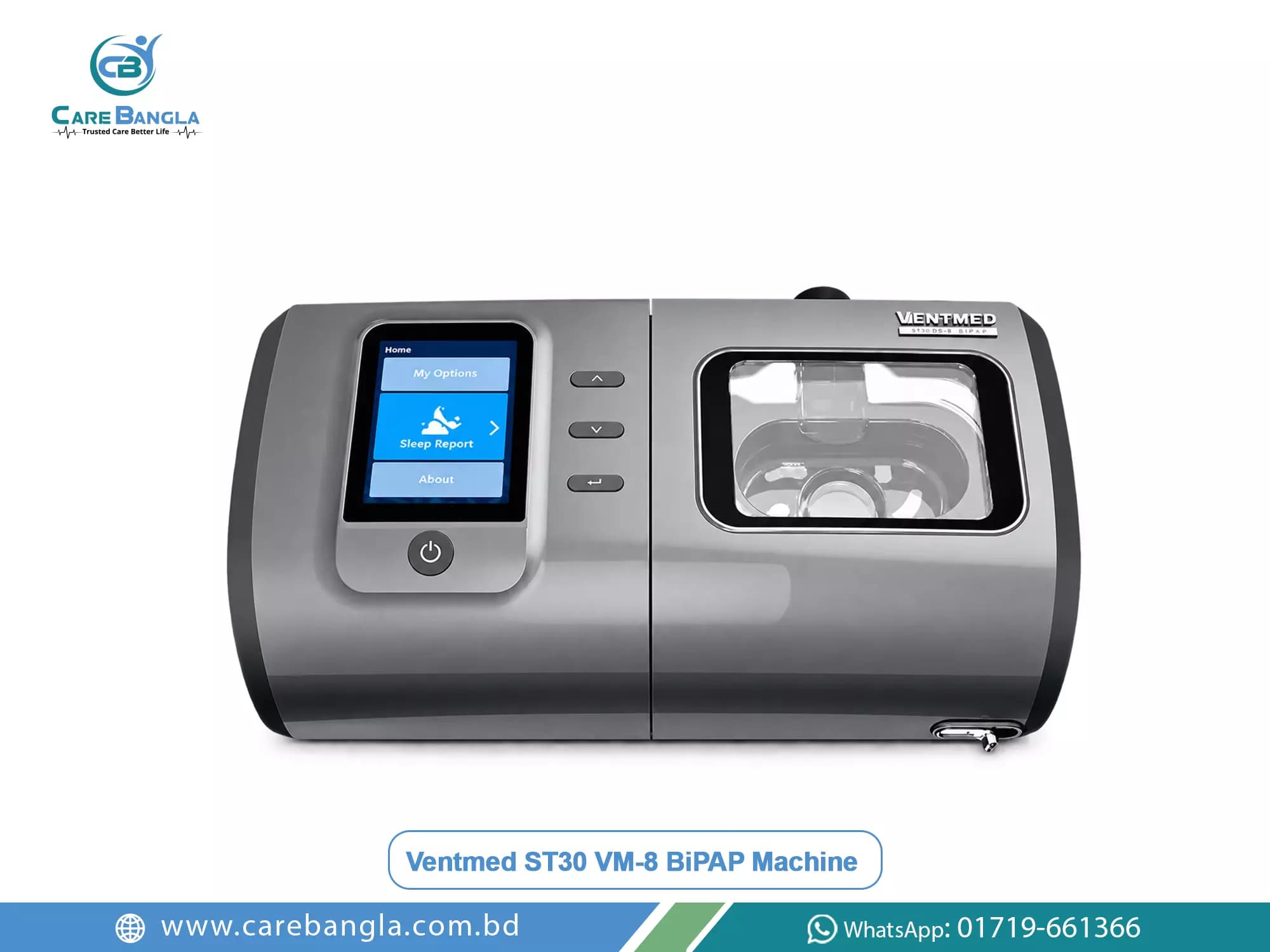 Ventmed ST30 DS-8 BiPAP Machine Price in Bangladesh — photo 1
