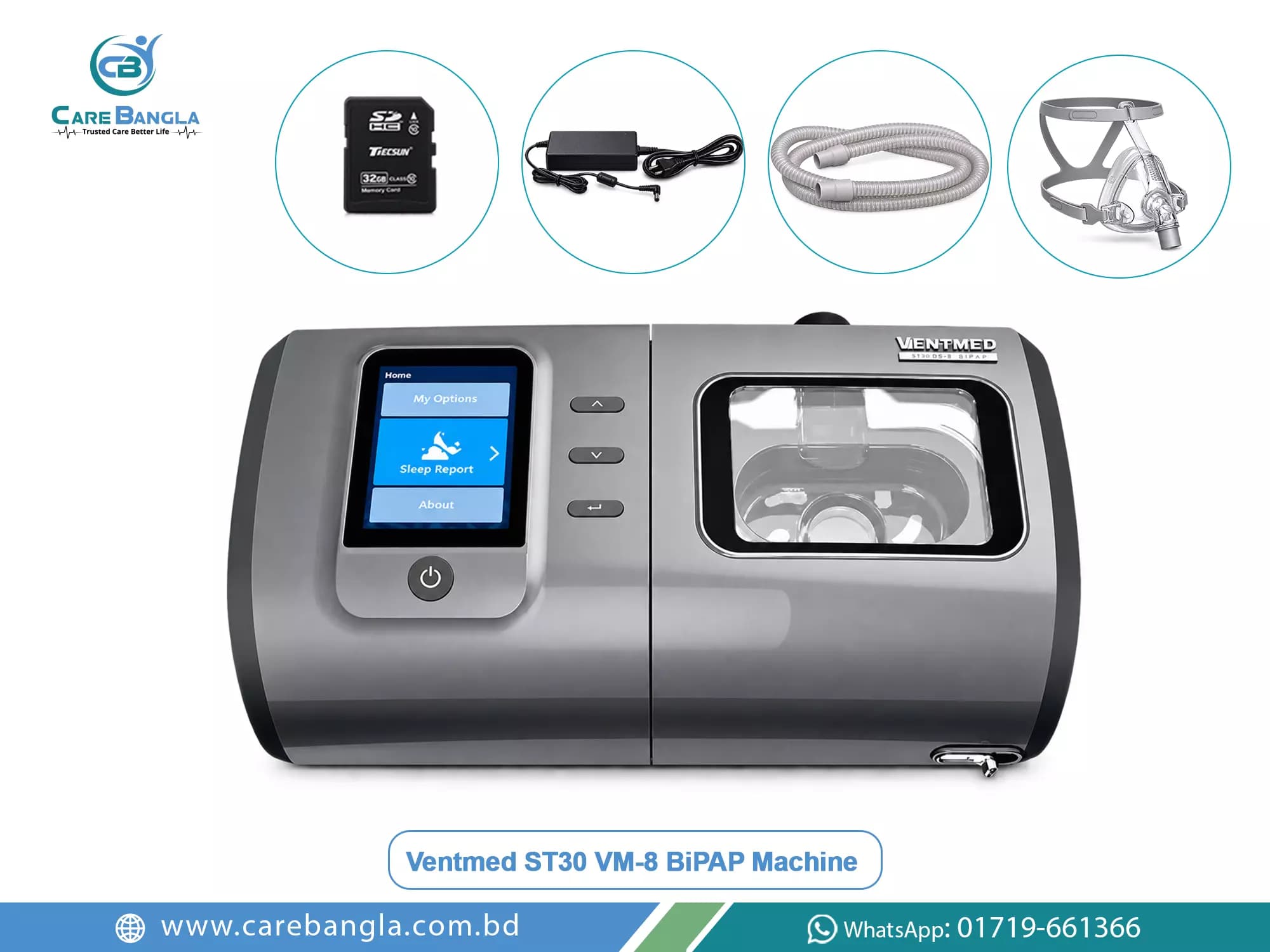 Ventmed ST30 DS-8 BiPAP Machine Price in Bangladesh — photo 2