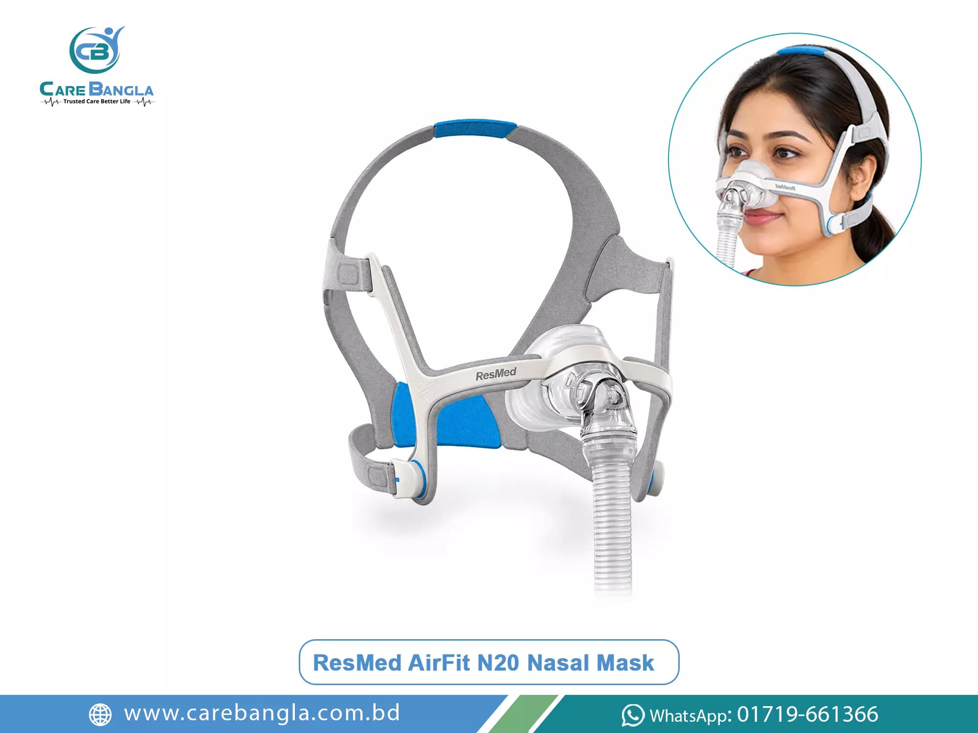 Ventmed ST30 DS-8 BiPAP Machine Price in Bangladesh — photo 3