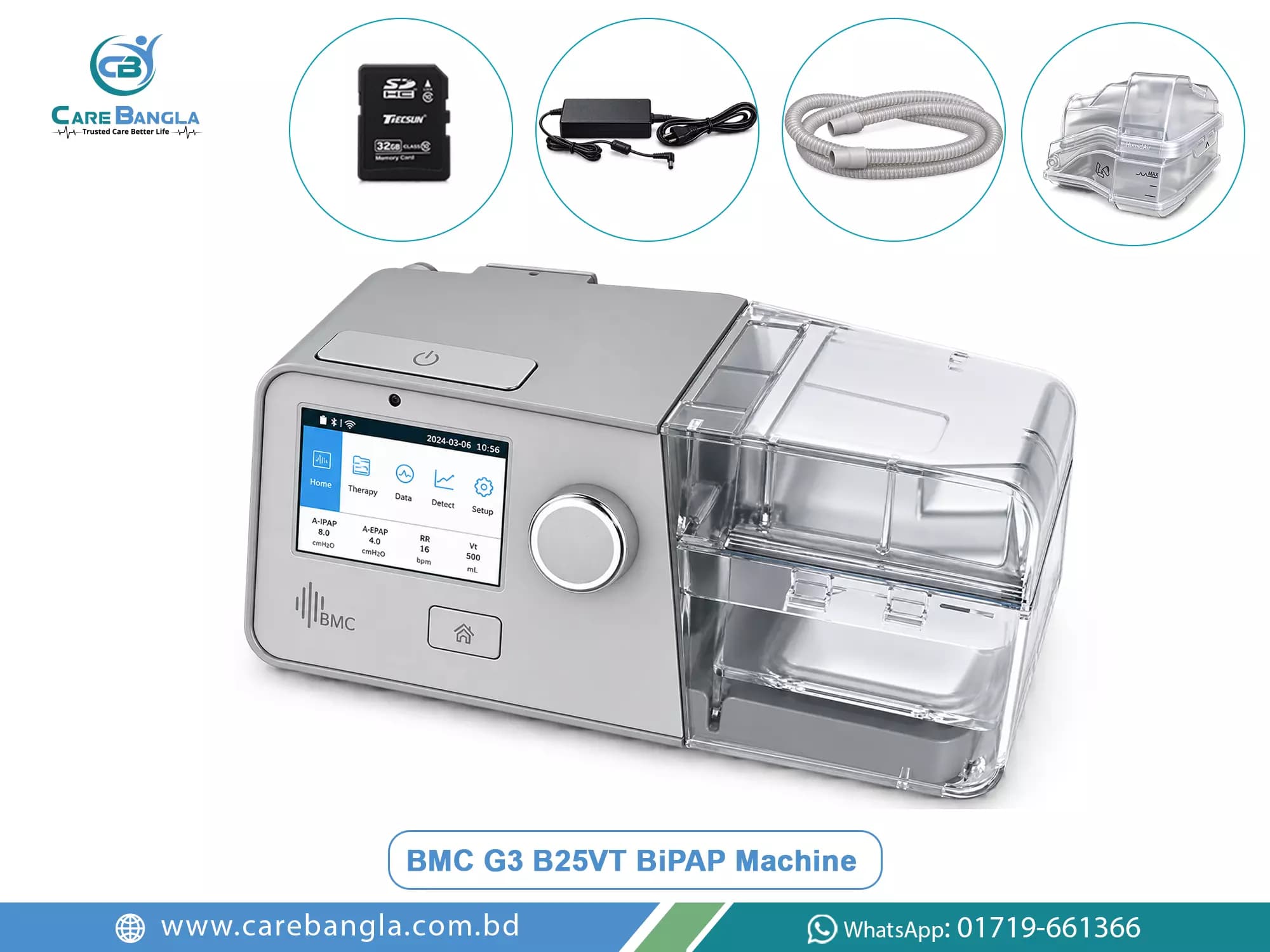 BMC G3 B30VT BiPAP Machine Price in Bangladesh — photo 2