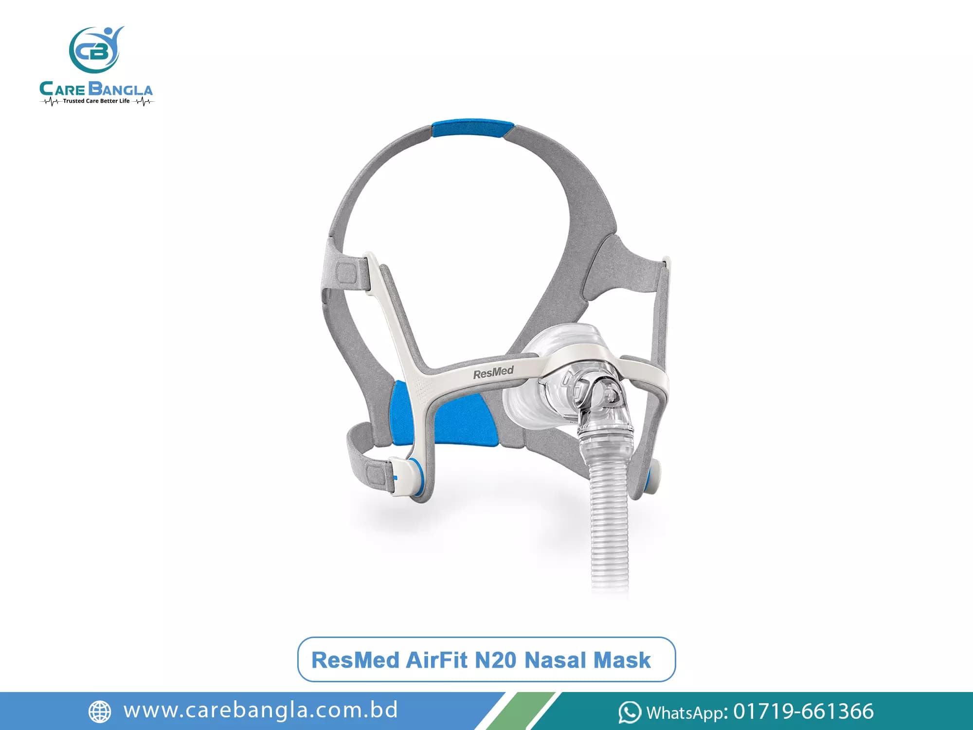 ResMed AirFit N20 Nasal Mask Price in Bangladesh — photo 1