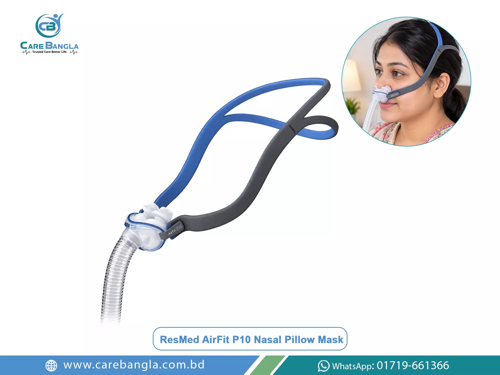 ResMed AirFit P10 Nasal Pillow Mask Price in Bangladesh — photo 2