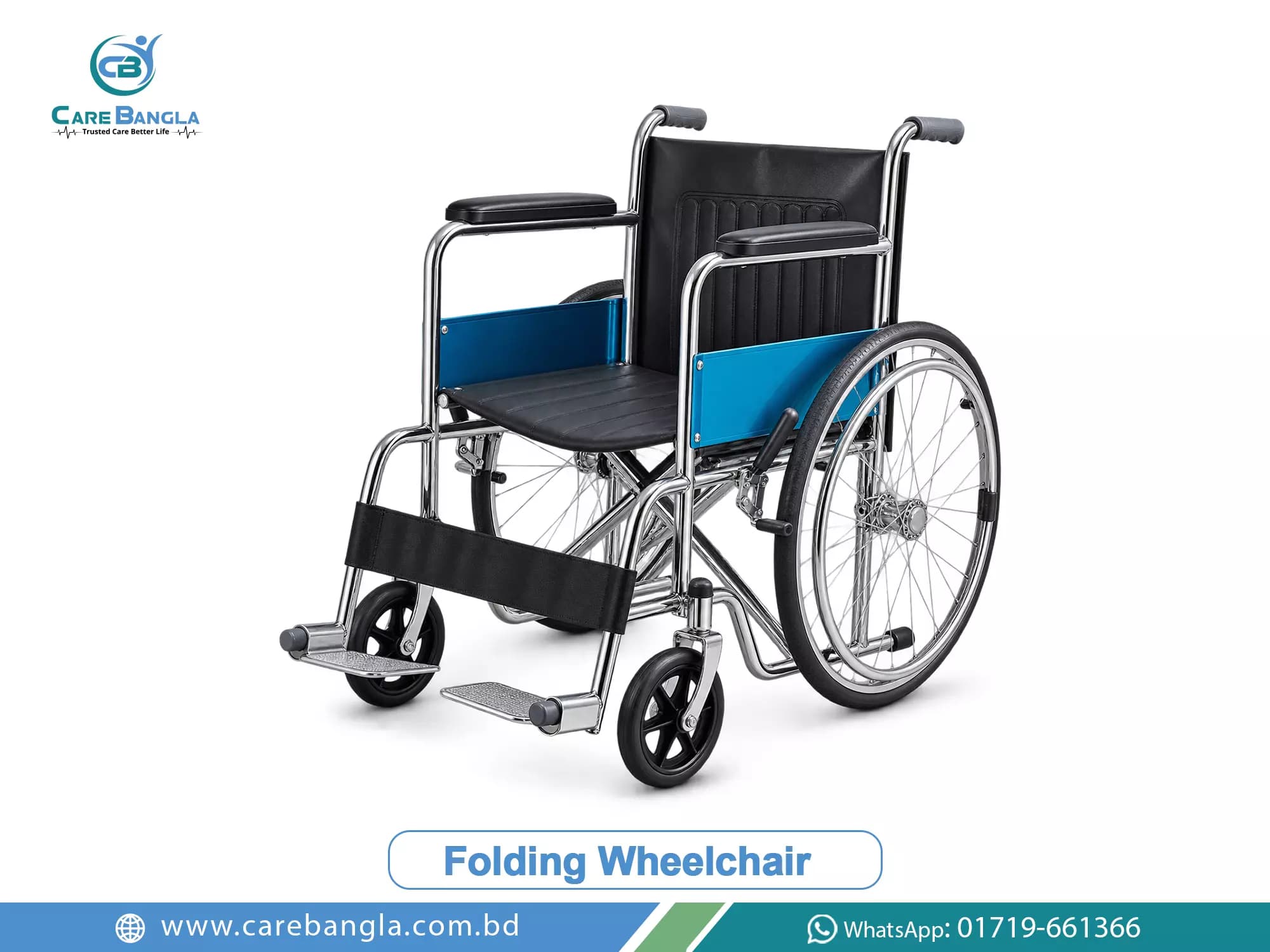Folding Wheelchair Price in Bangladesh — photo 1