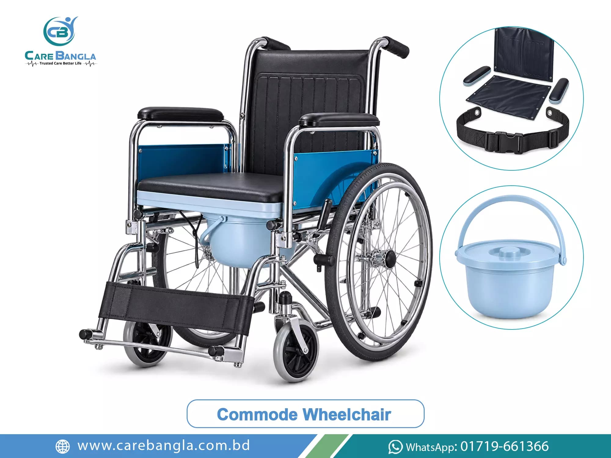 Commode Wheelchair Price in Bangladesh — photo 2