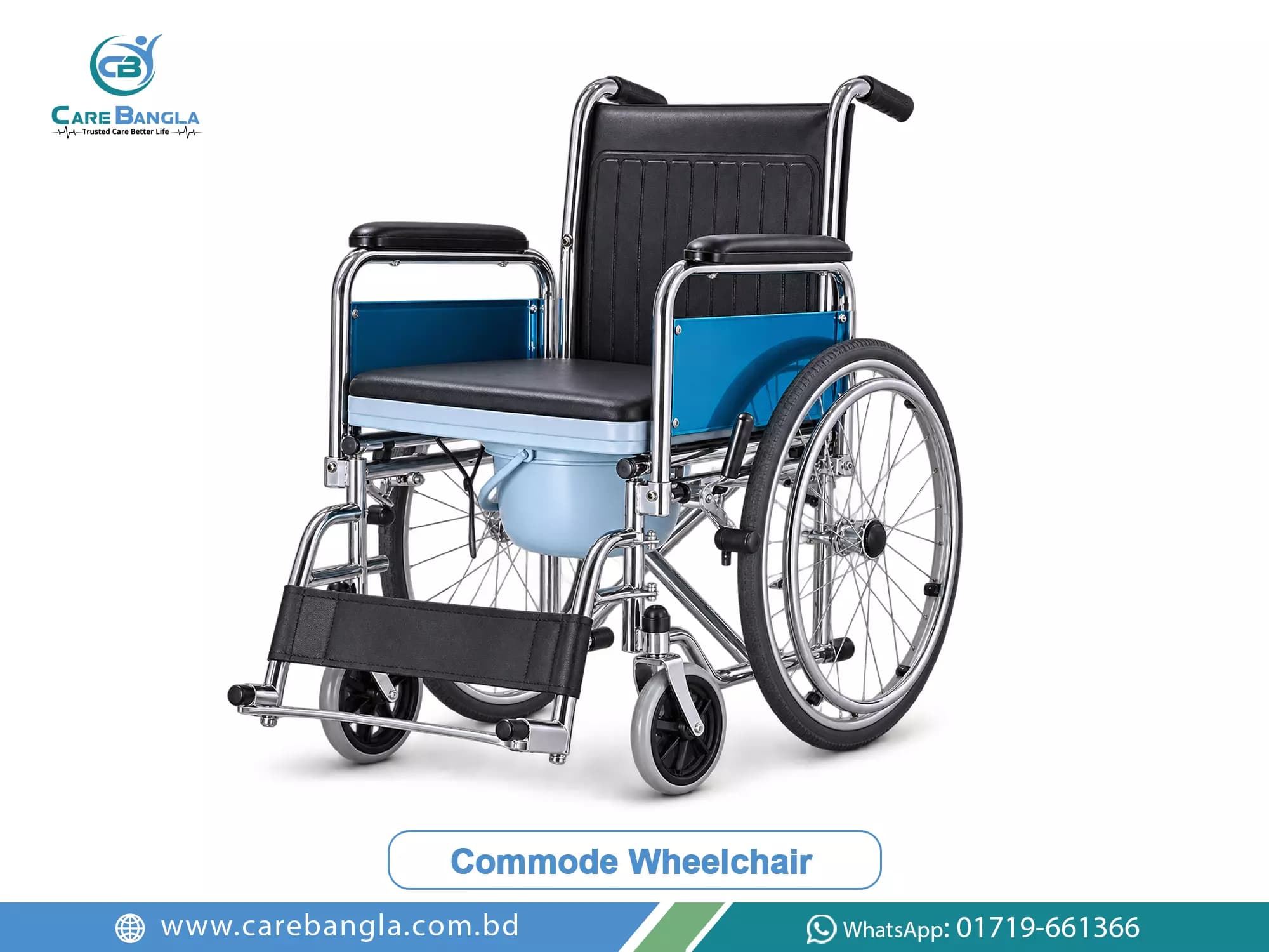 Commode Wheelchair Price in Bangladesh — photo 1