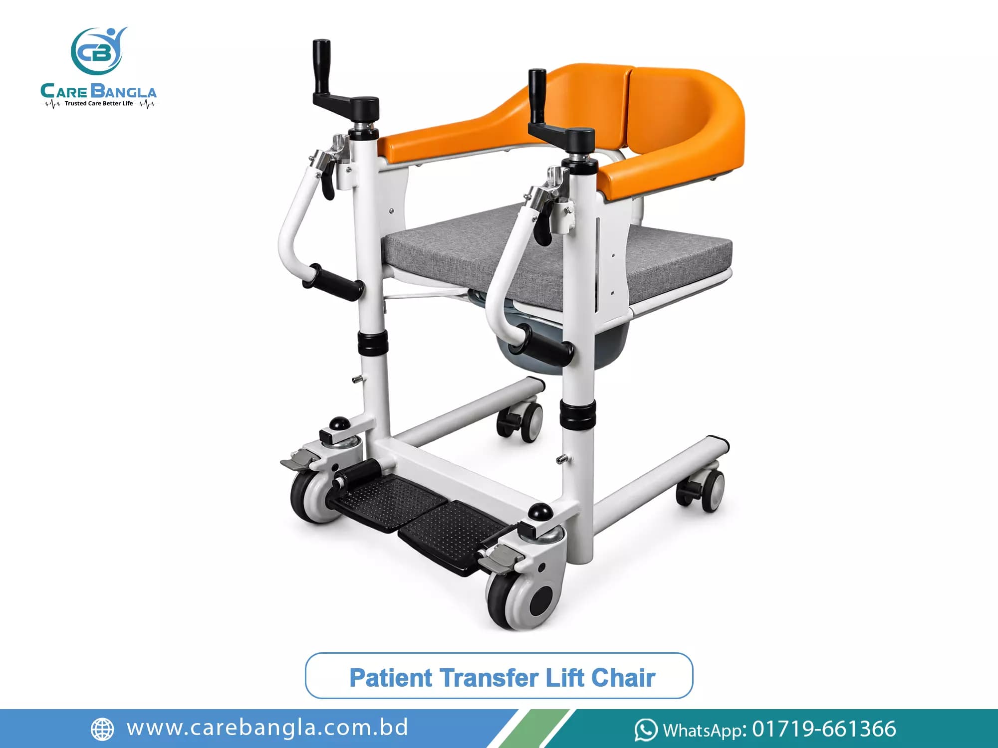 Patient Transfer Lift Chair Price in Bangladesh — photo 1