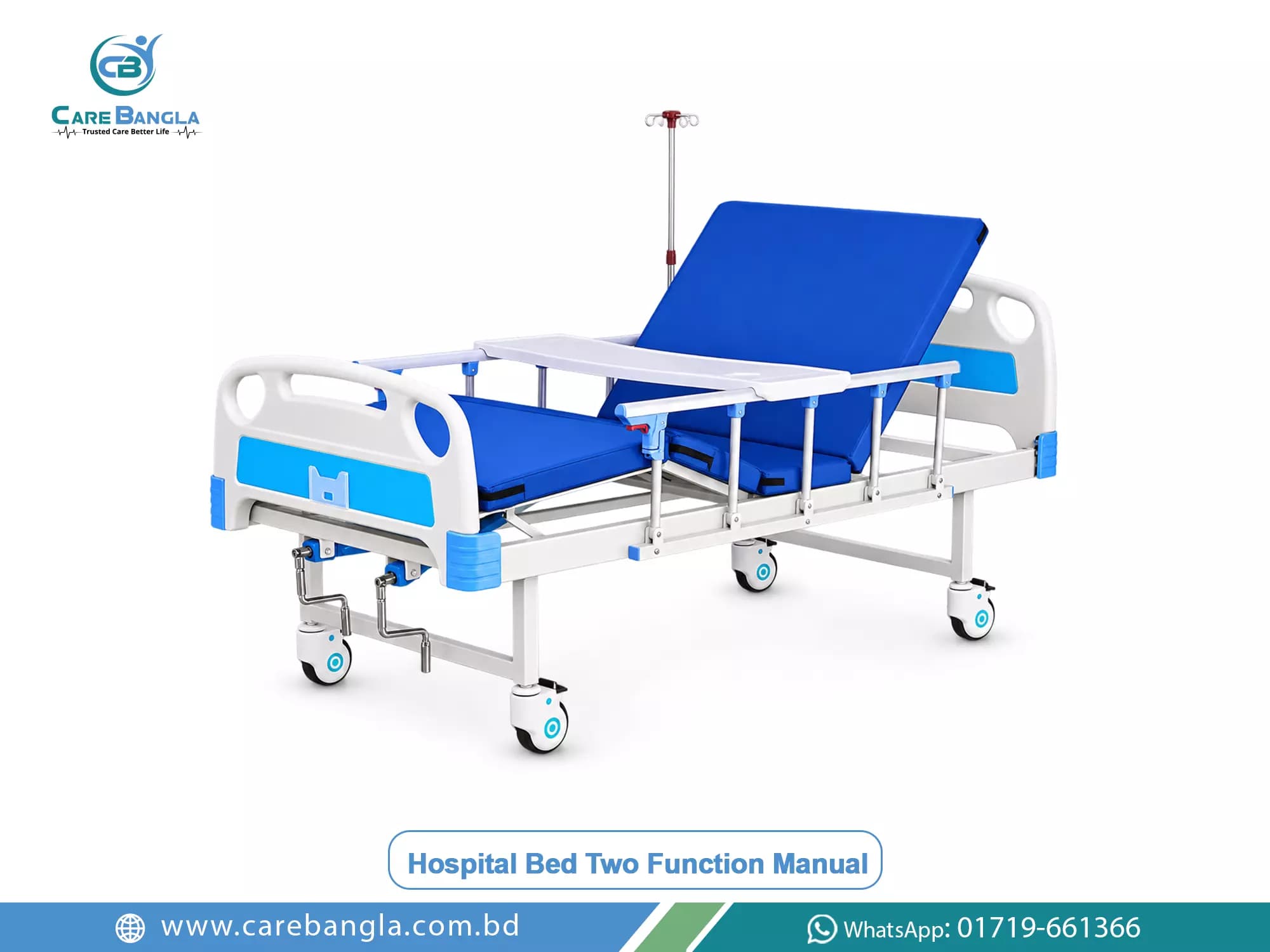 Hospital Bed Two Function Manual Price in Bangladesh — photo 1