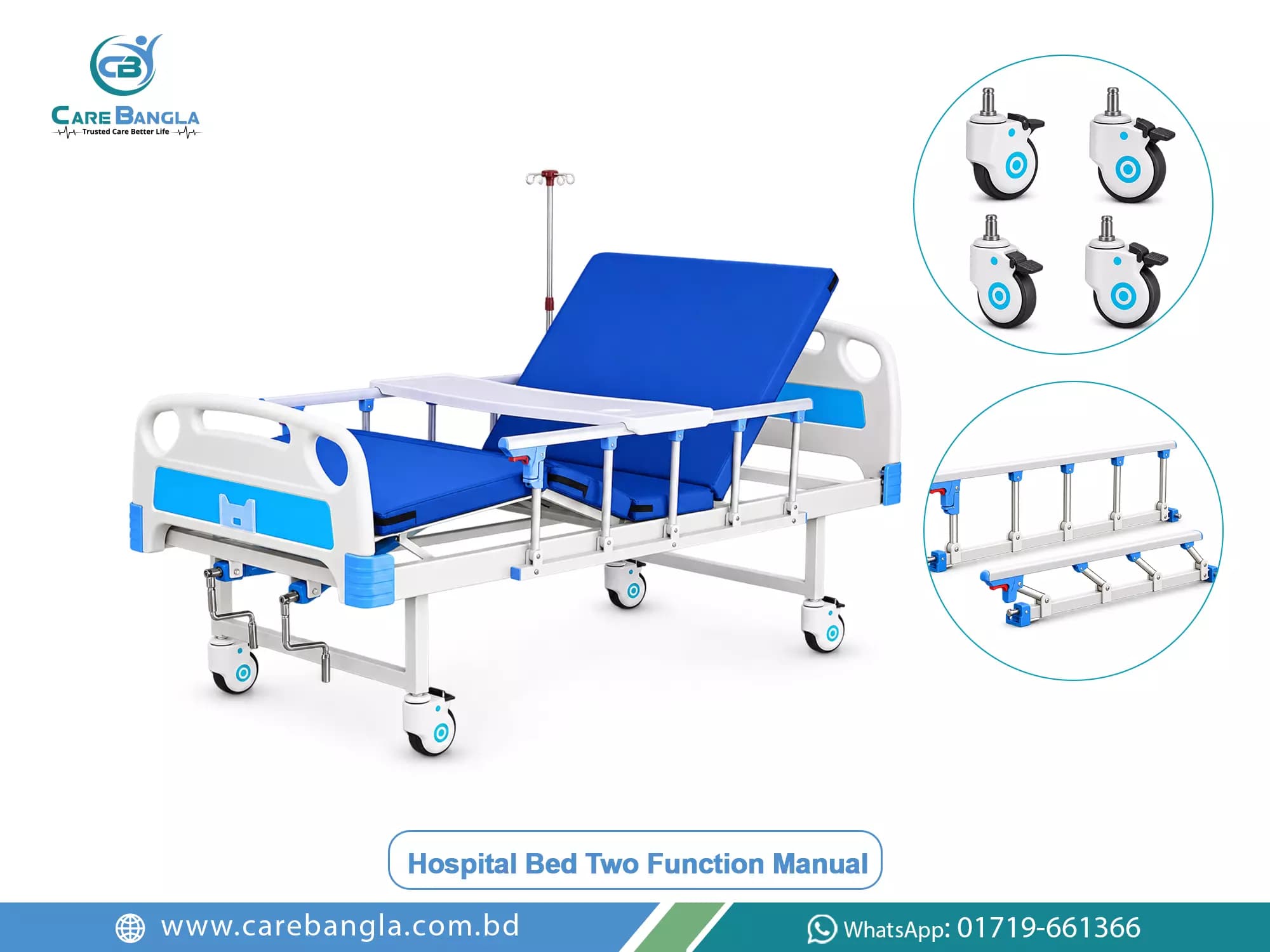 Hospital Bed Two Function Manual Price in Bangladesh — photo 2