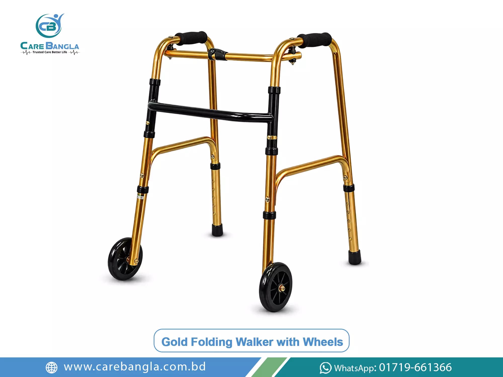 Gold Folding Walker with Wheels Price in Bangladesh — photo 1