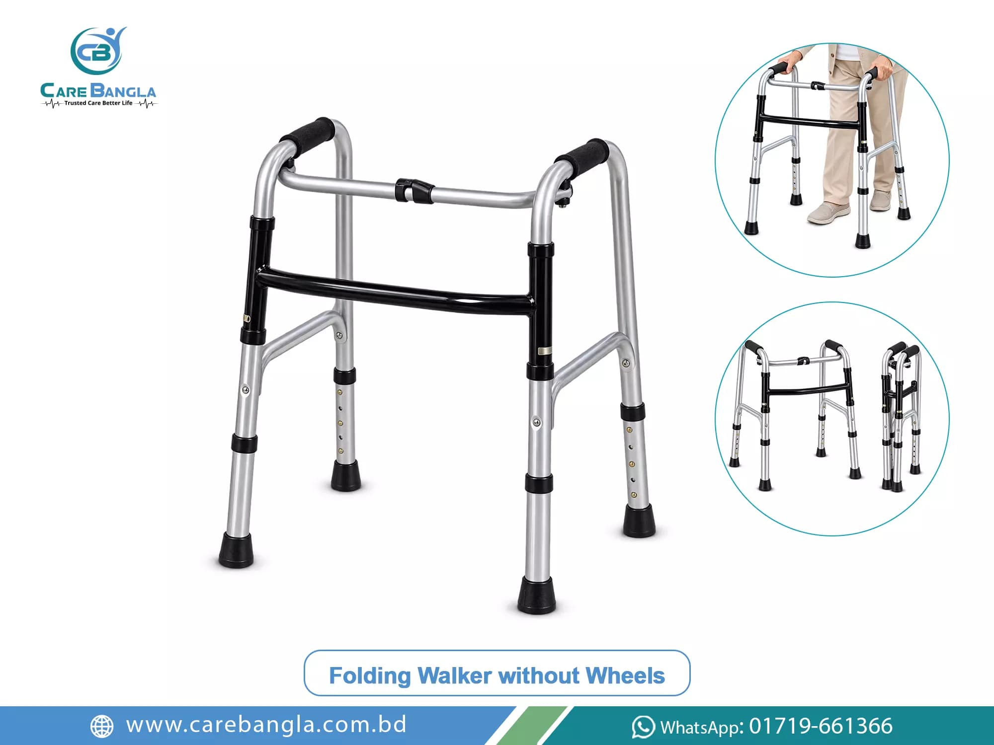 Folding Walker without Wheels Price in Bangladesh — photo 2