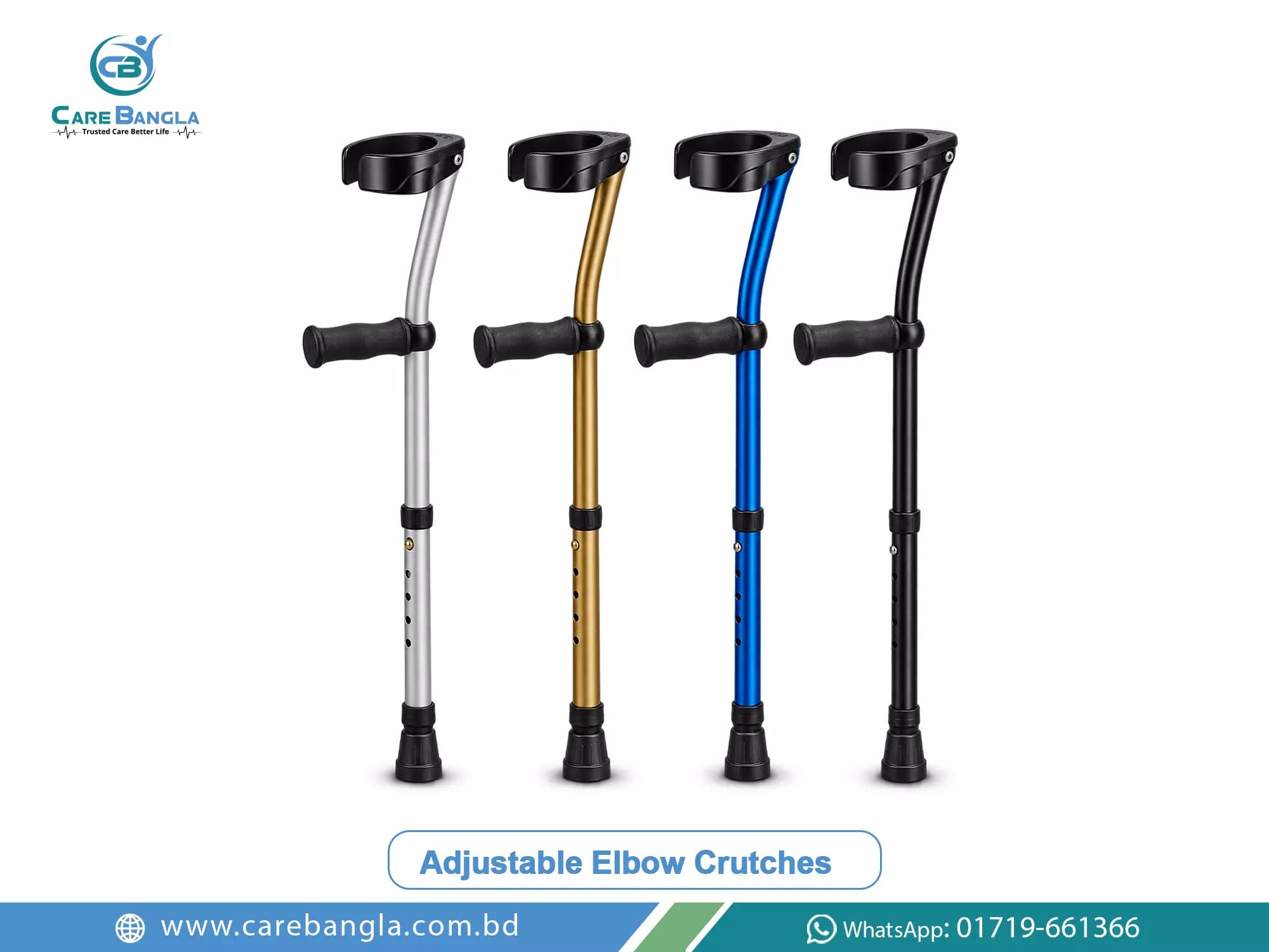 Adjustable Elbow Crutches Price in Bangladesh Adjustable Elbow Crutches Price in Bangladesh — pair of adjustable elbow crutches with moulded forearm cuffs and contoured grips