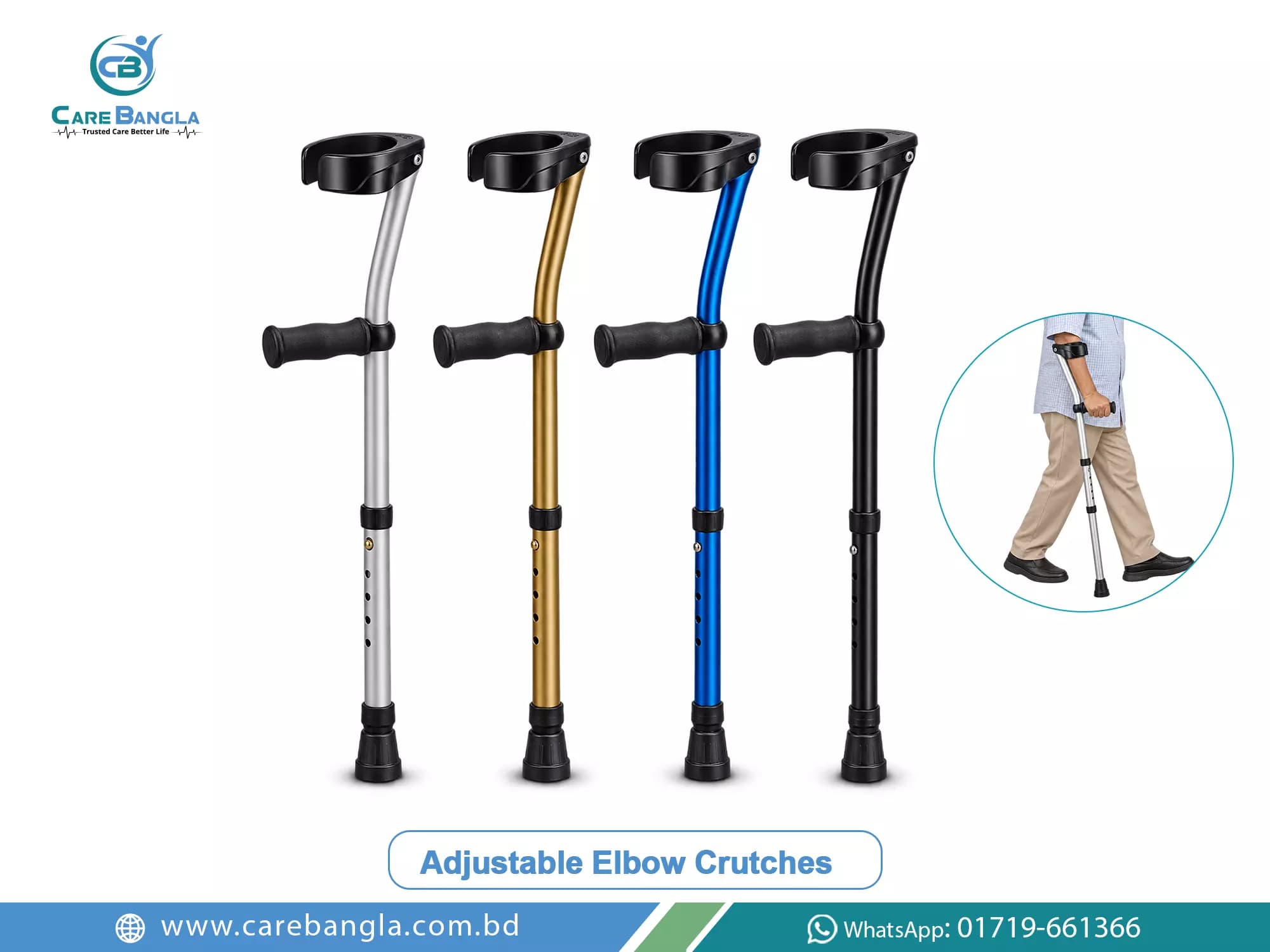 Adjustable Elbow Crutches Price in Bangladesh — photo 2