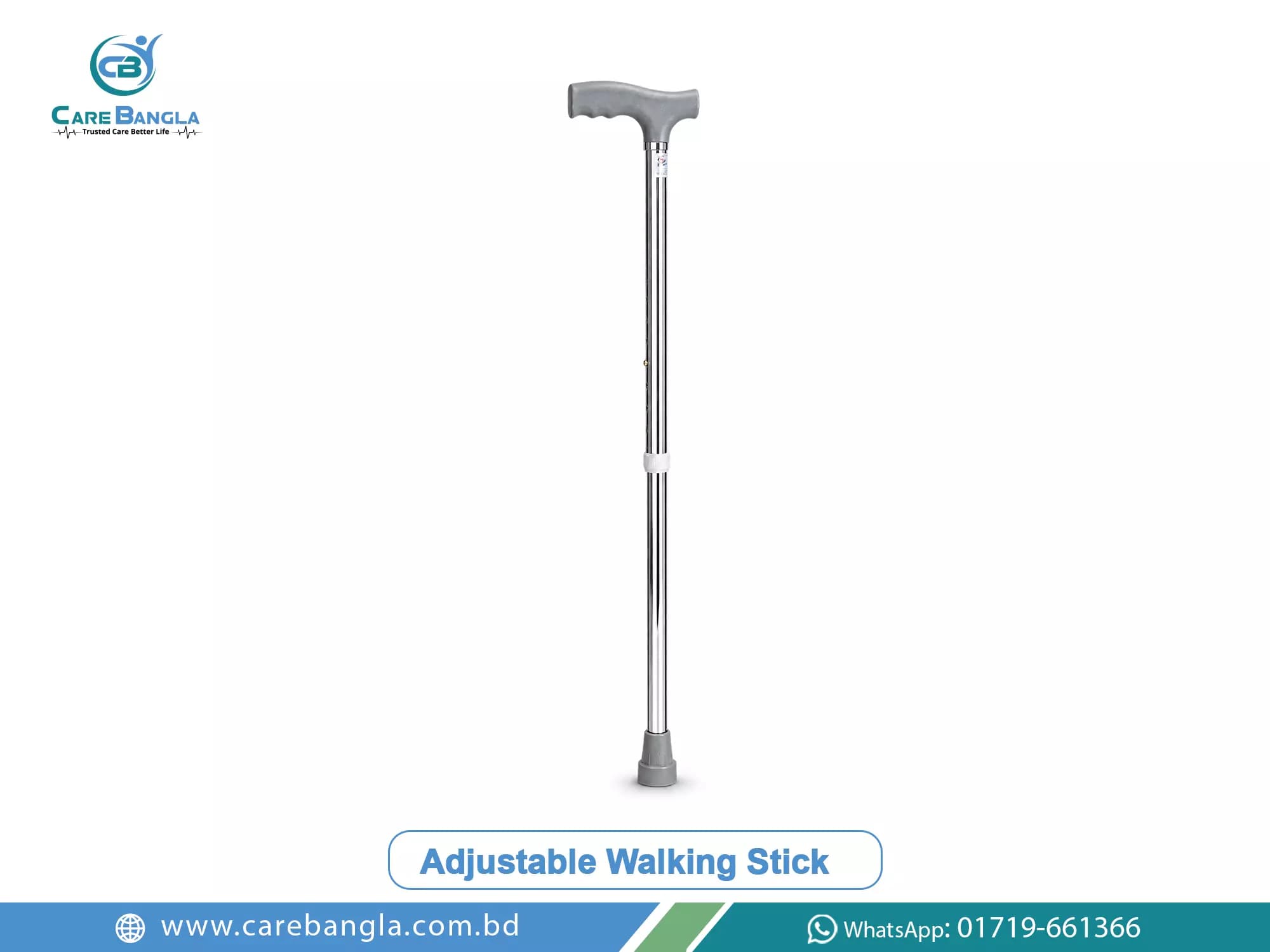 Adjustable Walking Stick Price in Bangladesh — photo 2