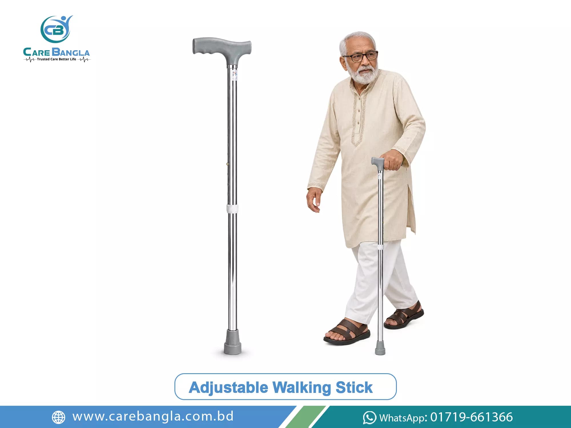 Adjustable Walking Stick Price in Bangladesh — photo 3