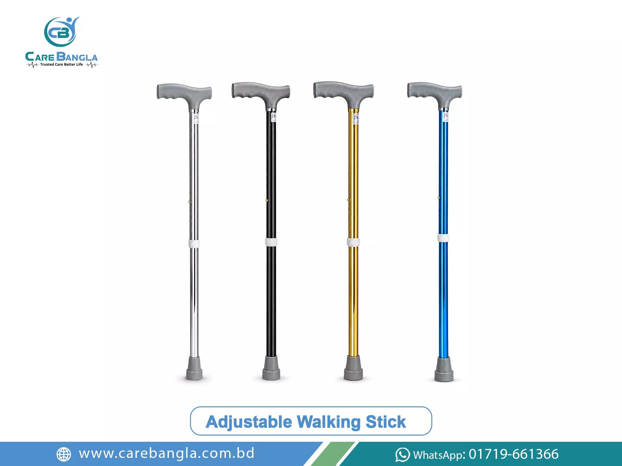 Adjustable Walking Stick Price in Bangladesh — photo 1