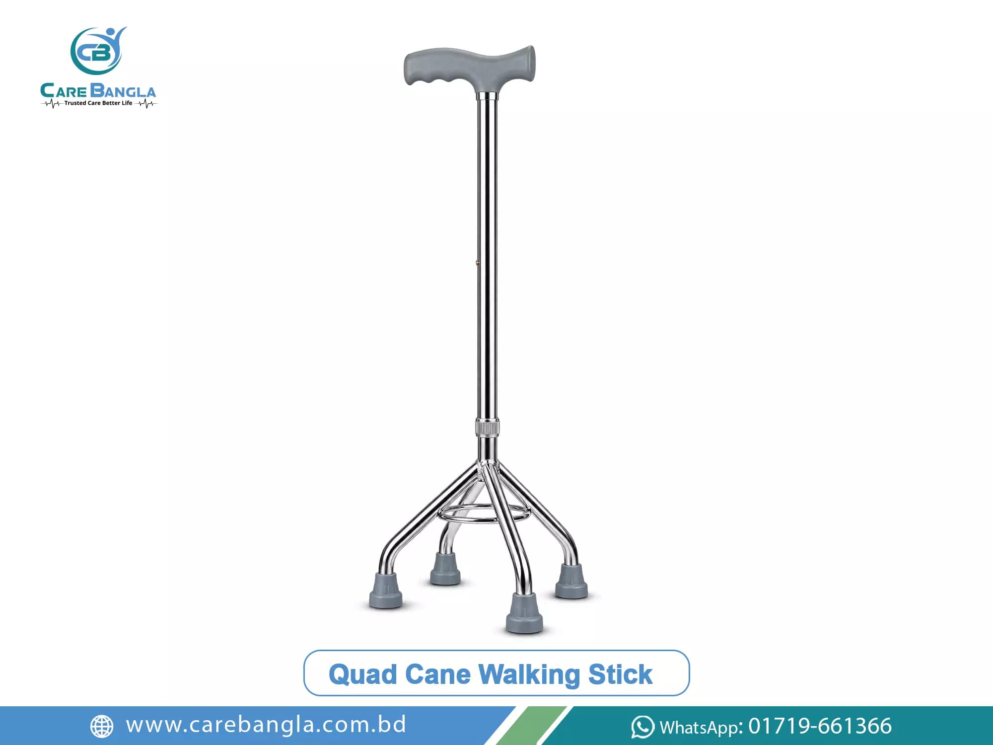 Quad Cane Walking Stick Price in Bangladesh — photo 1