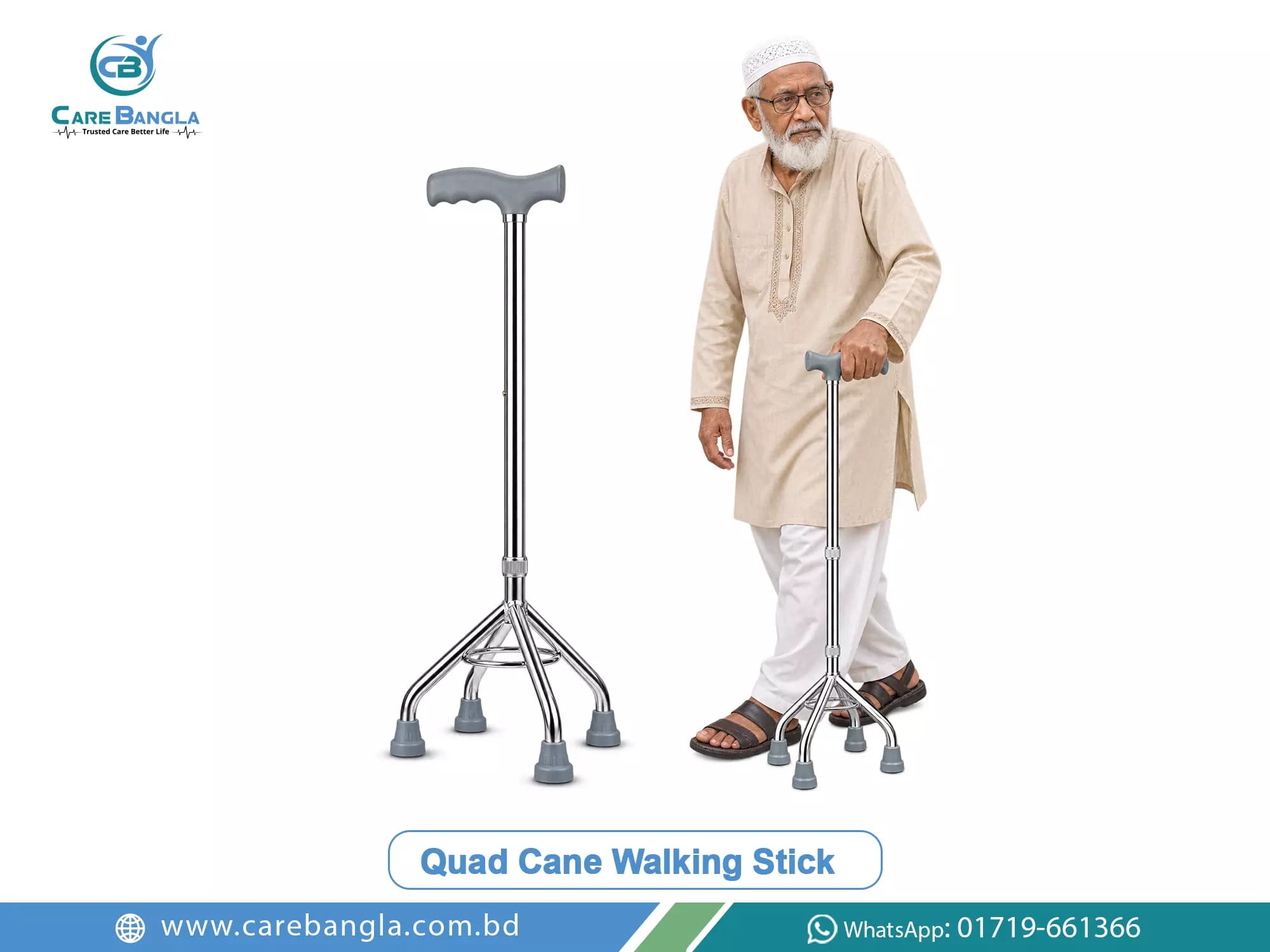 Quad Cane Walking Stick Price in Bangladesh — photo 2
