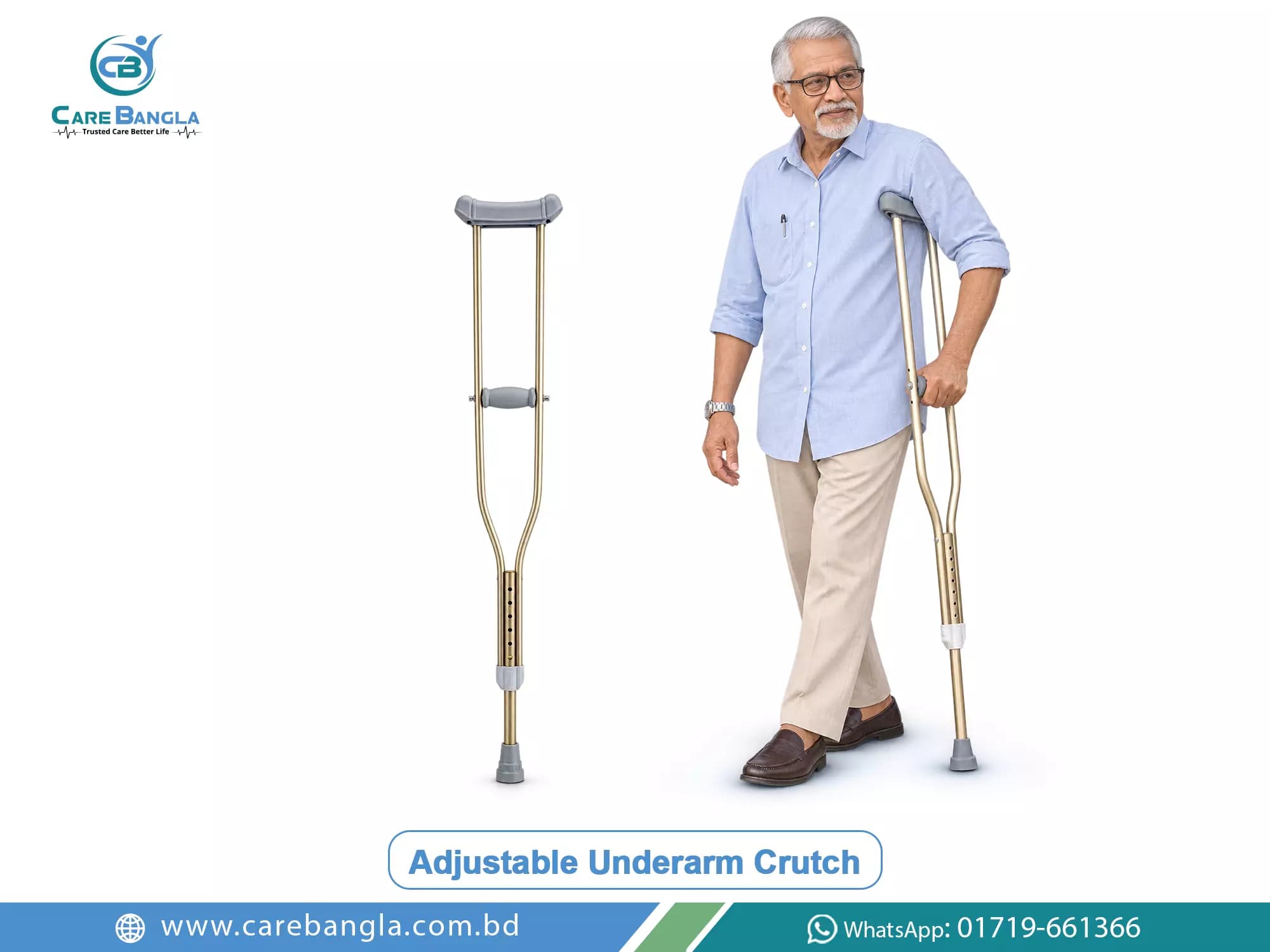 Adjustable Underarm Crutch Price in Bangladesh — photo 1