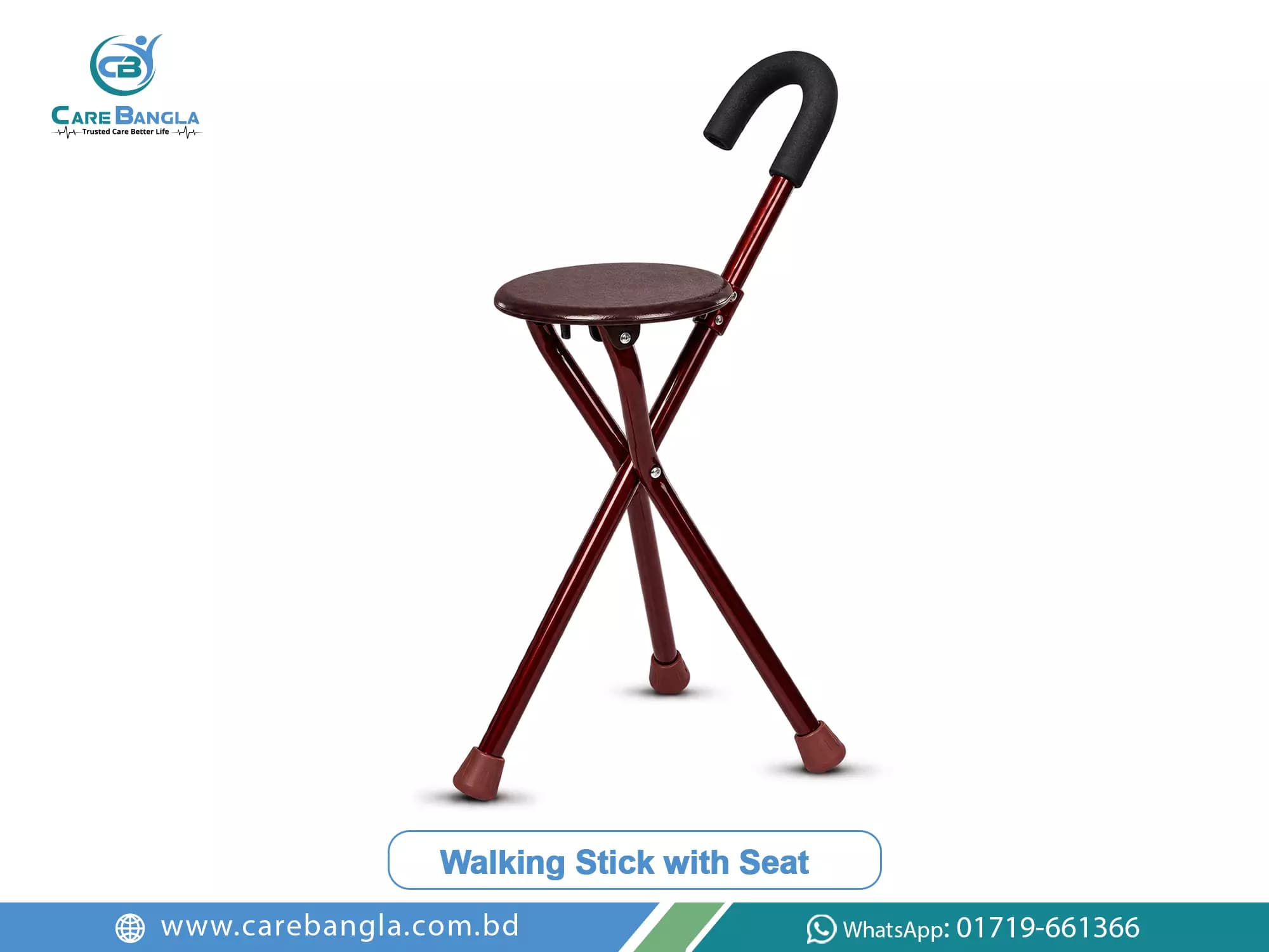 Walking Stick with Seat Price in Bangladesh Walking Stick with Seat Price in Bangladesh — folding tripod walking stick with built-in seat and crook handle