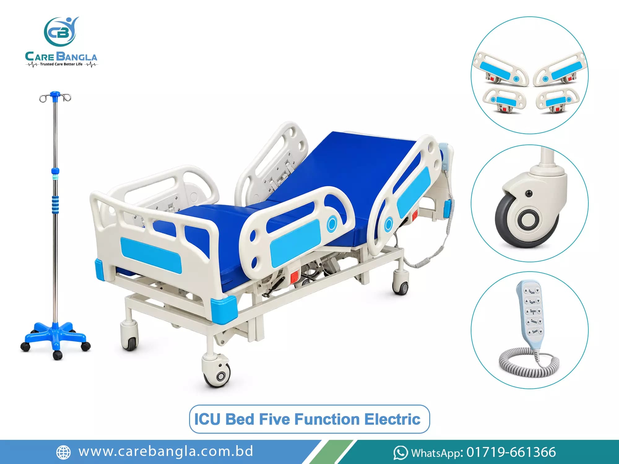 ICU Bed Five Function Electric Price in Bangladesh — photo 2