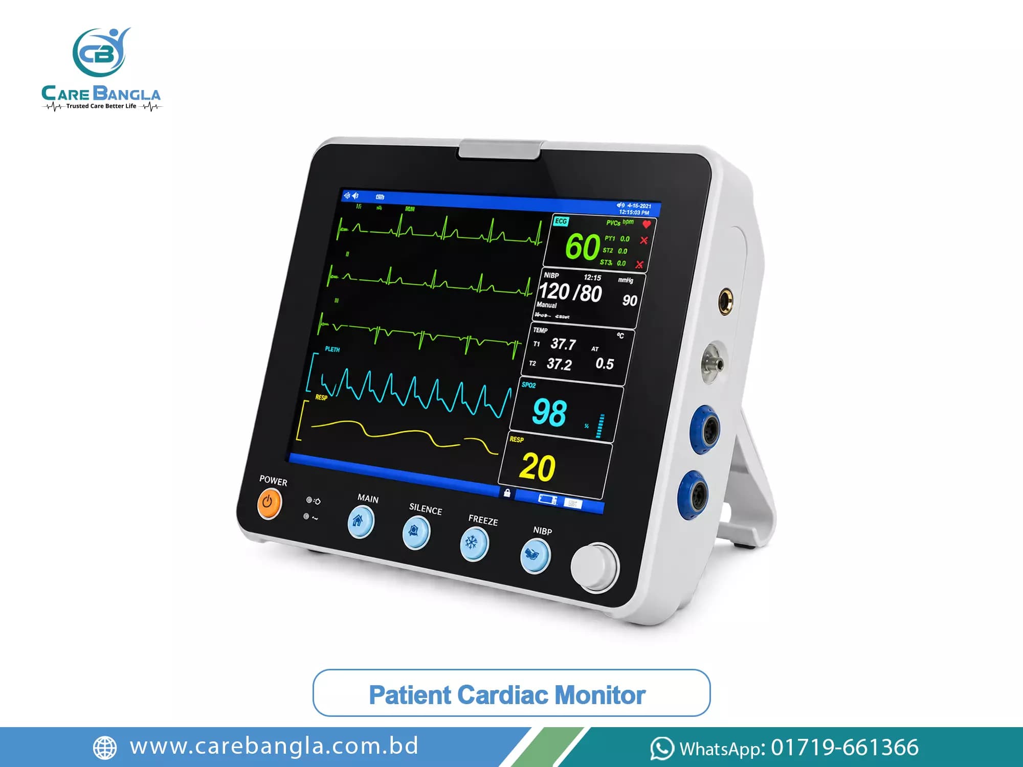 Patient Cardiac Monitor Price in Bangladesh Patient Cardiac Monitor Price in Bangladesh — multi-parameter patient monitor displaying ECG, SpO2, NIBP, respiration and dual temperature