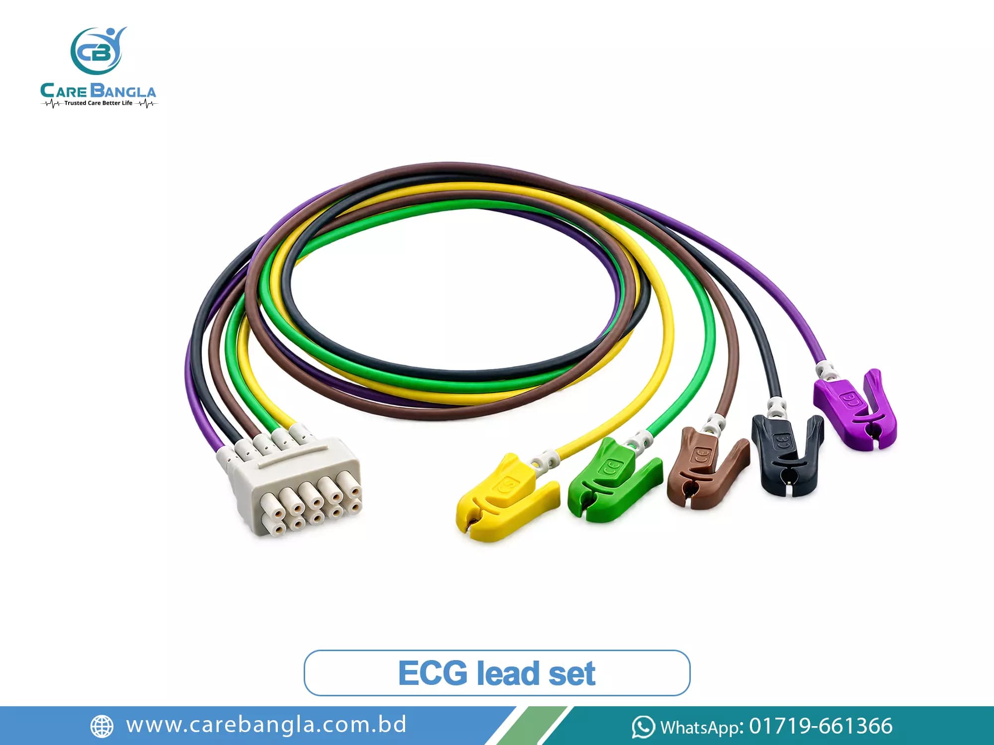 Patient Cardiac Monitor Price in Bangladesh — photo 3