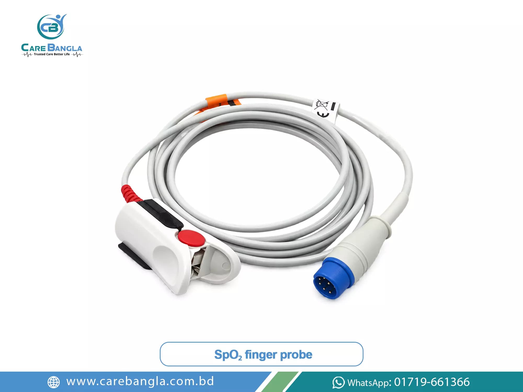 Patient Cardiac Monitor Price in Bangladesh — photo 5