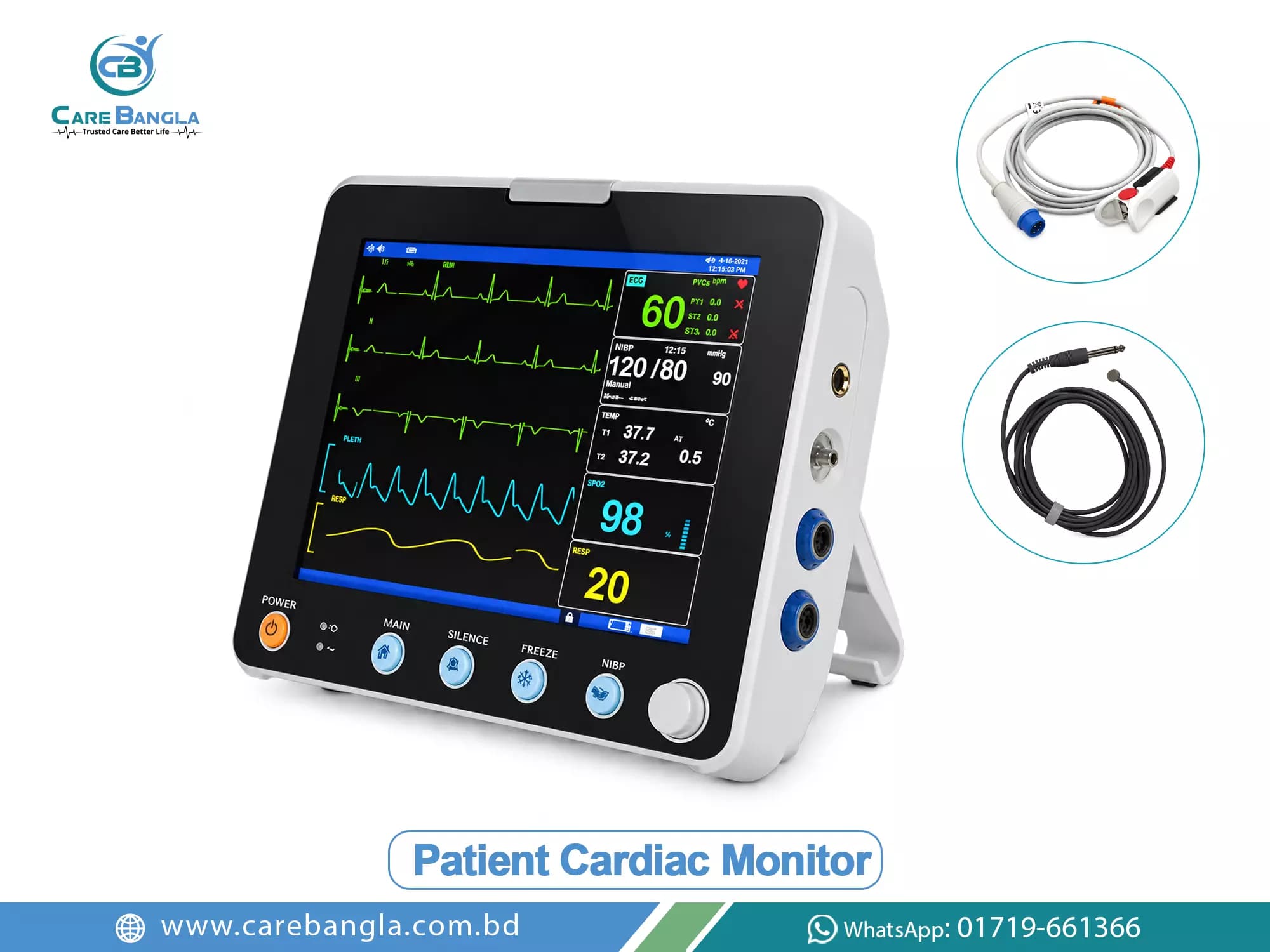 Patient Cardiac Monitor Price in Bangladesh — photo 2