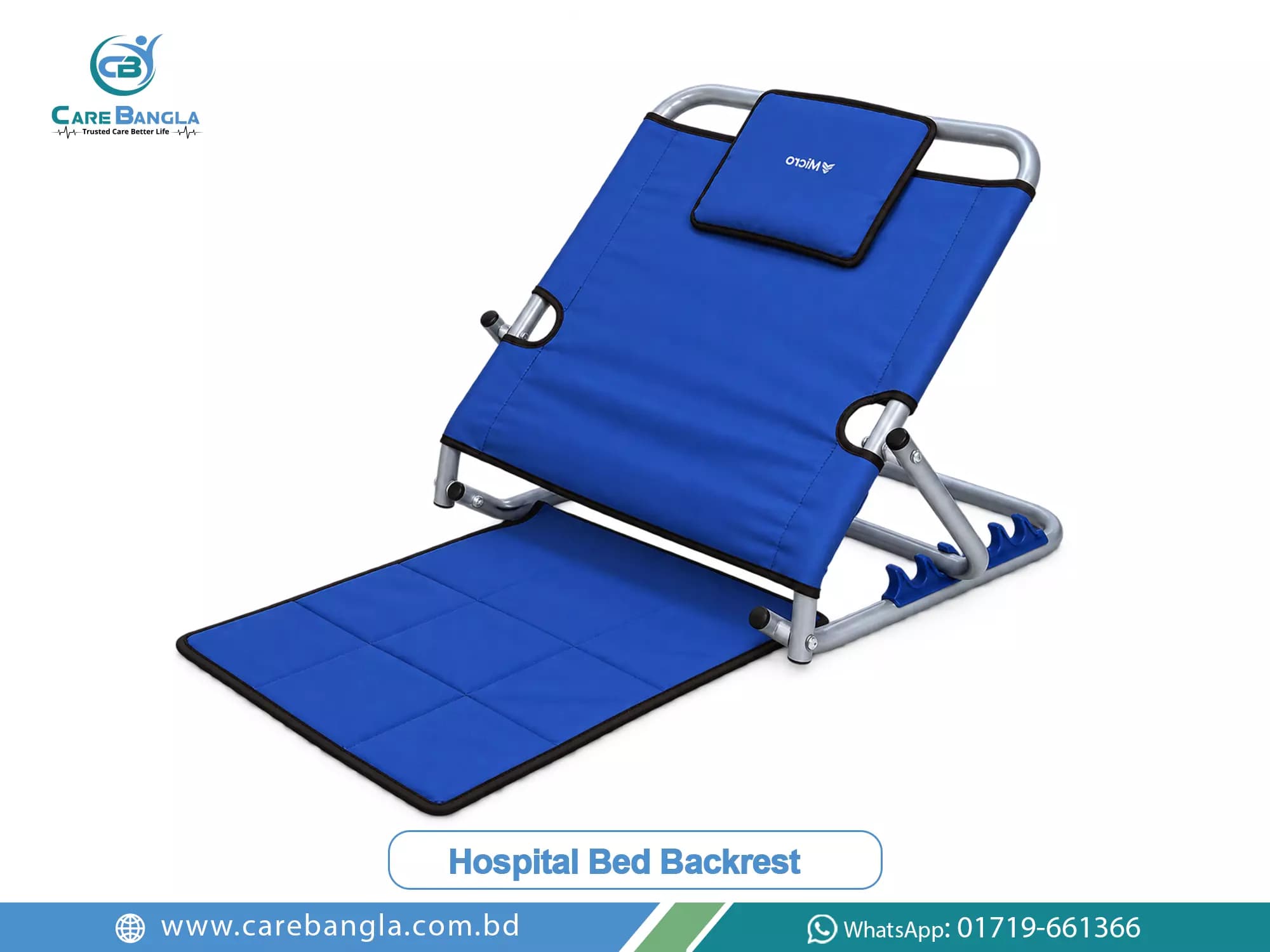 Hospital Bed Backrest Price in Bangladesh — photo 1