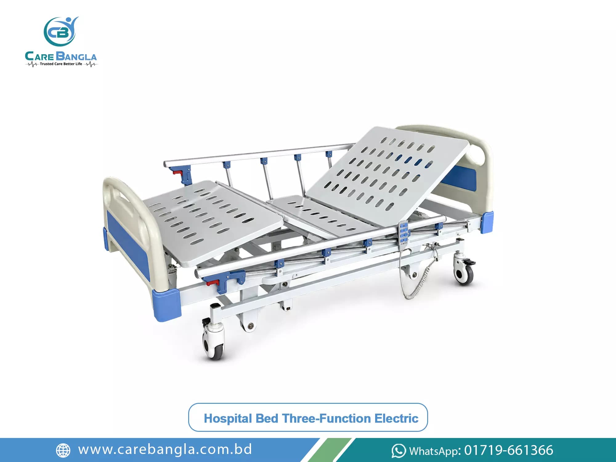 Hospital Bed Three Function Electric Price in Bangladesh — photo 1