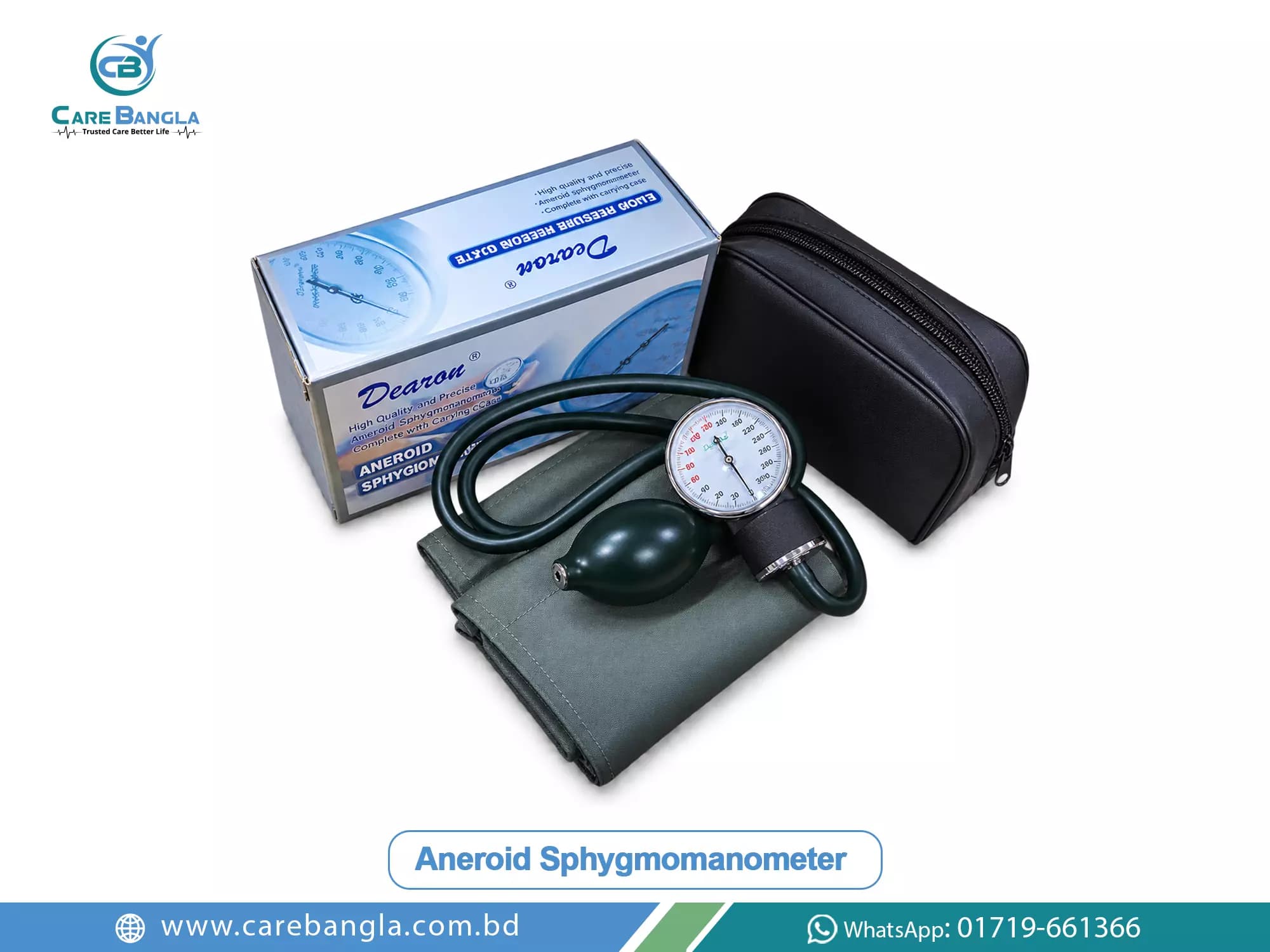 Dearon Aneroid Blood Pressure Machine Price in Bangladesh Dearon Aneroid Blood Pressure Machine Price in Bangladesh — Dearon aneroid blood pressure machine with cuff, bulb and gauge