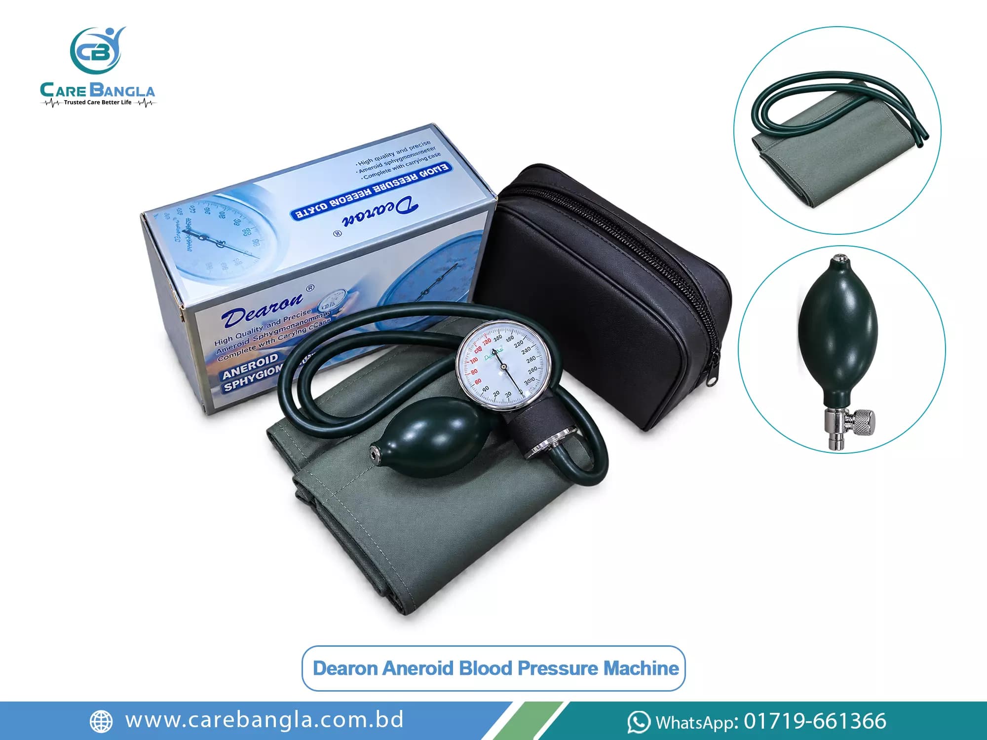Dearon Aneroid Blood Pressure Machine Price in Bangladesh — photo 2