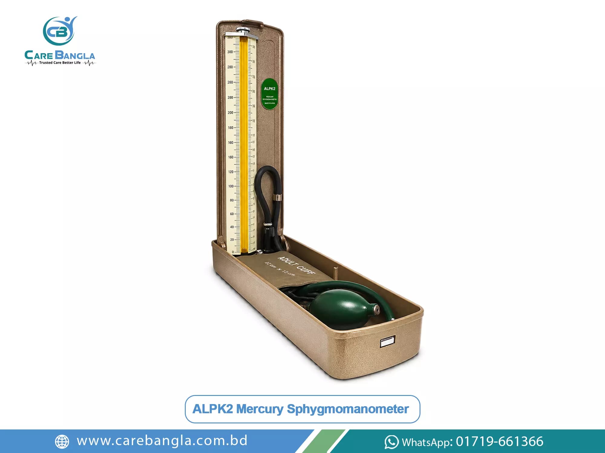 ALPK2 Mercury Sphygmomanometer Price in Bangladesh — photo 1