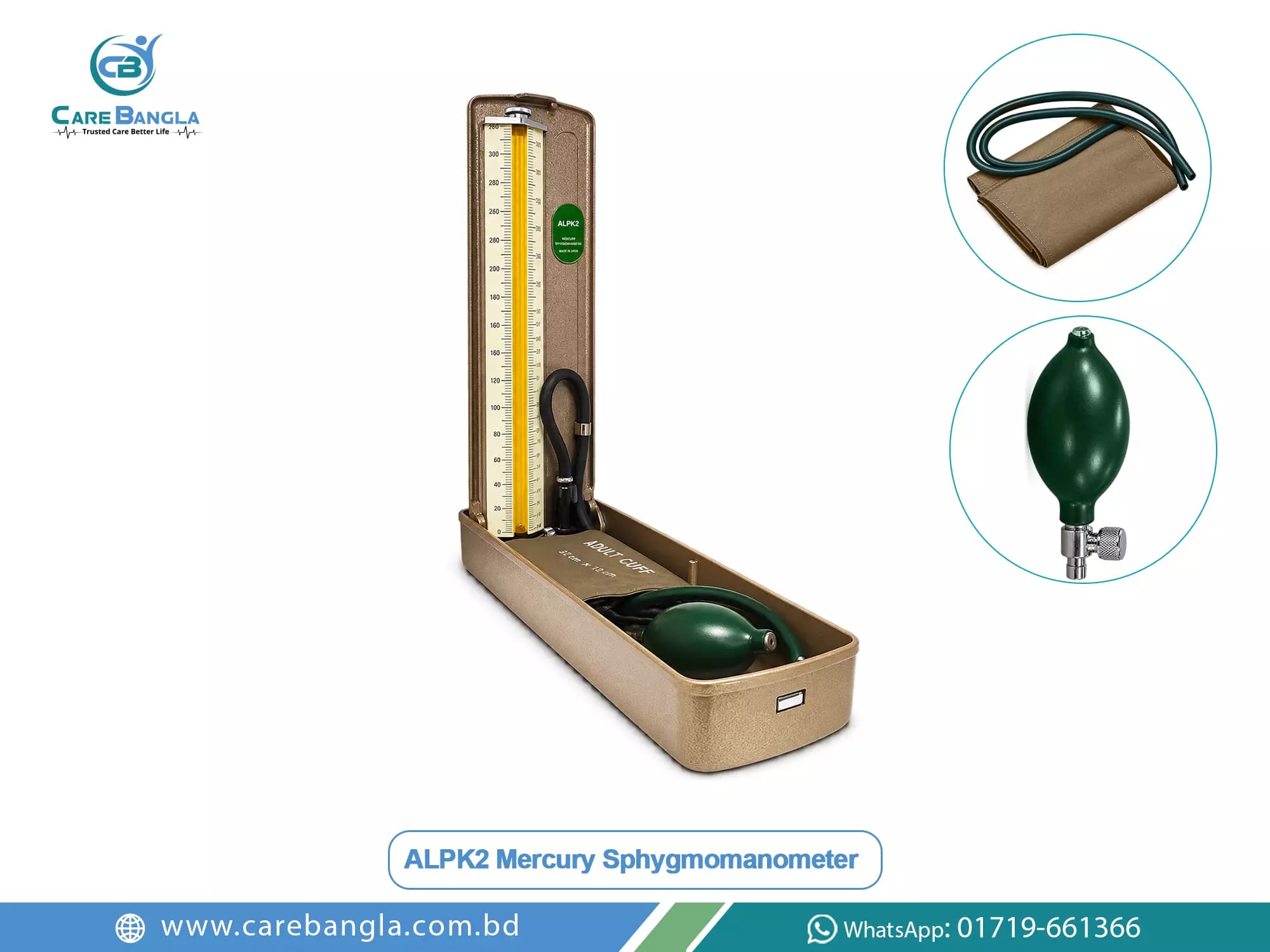ALPK2 Mercury Sphygmomanometer Price in Bangladesh ALPK2 Mercury Sphygmomanometer Price in Bangladesh — ALPK2 V500 mercury sphygmomanometer in a metal case with 0-300 mmHg column and adult cuff