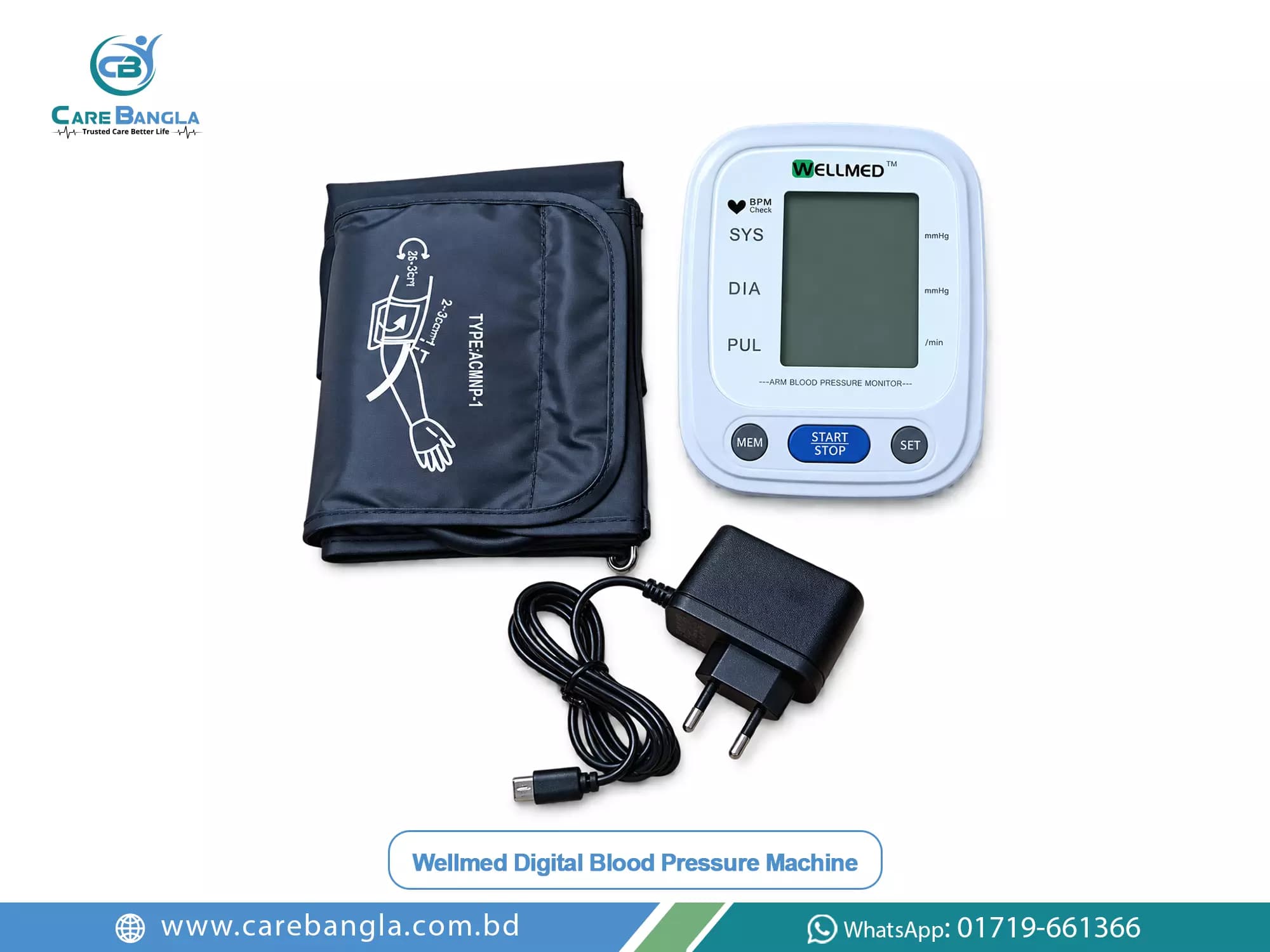 Wellmed Digital Blood Pressure Machine Price in Bangladesh Wellmed Digital Blood Pressure Machine Price in Bangladesh — Wellmed automatic upper arm digital blood pressure machine with LCD display