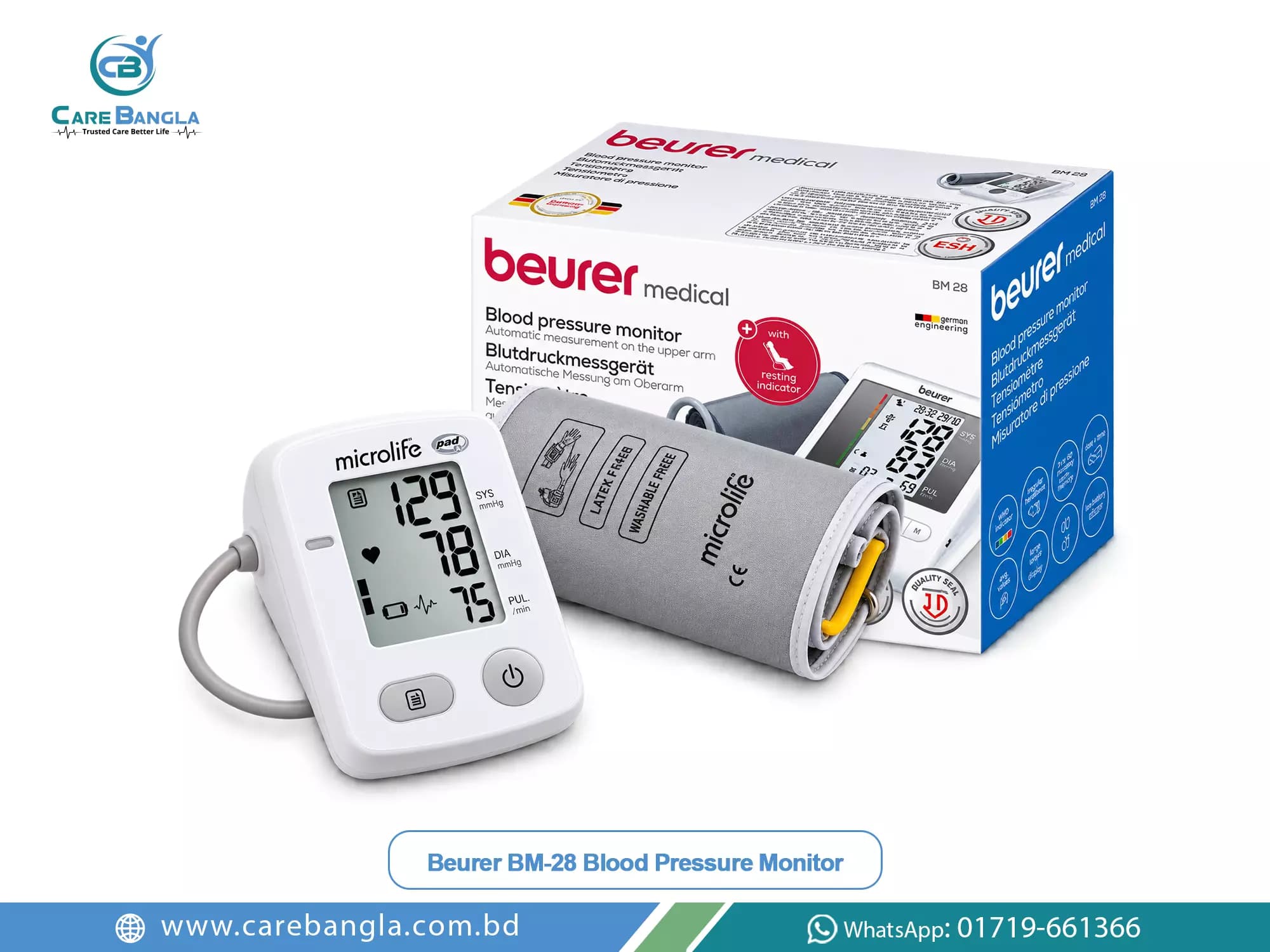 Beurer BM-28 Blood Pressure Monitor Price in Bangladesh — photo 2