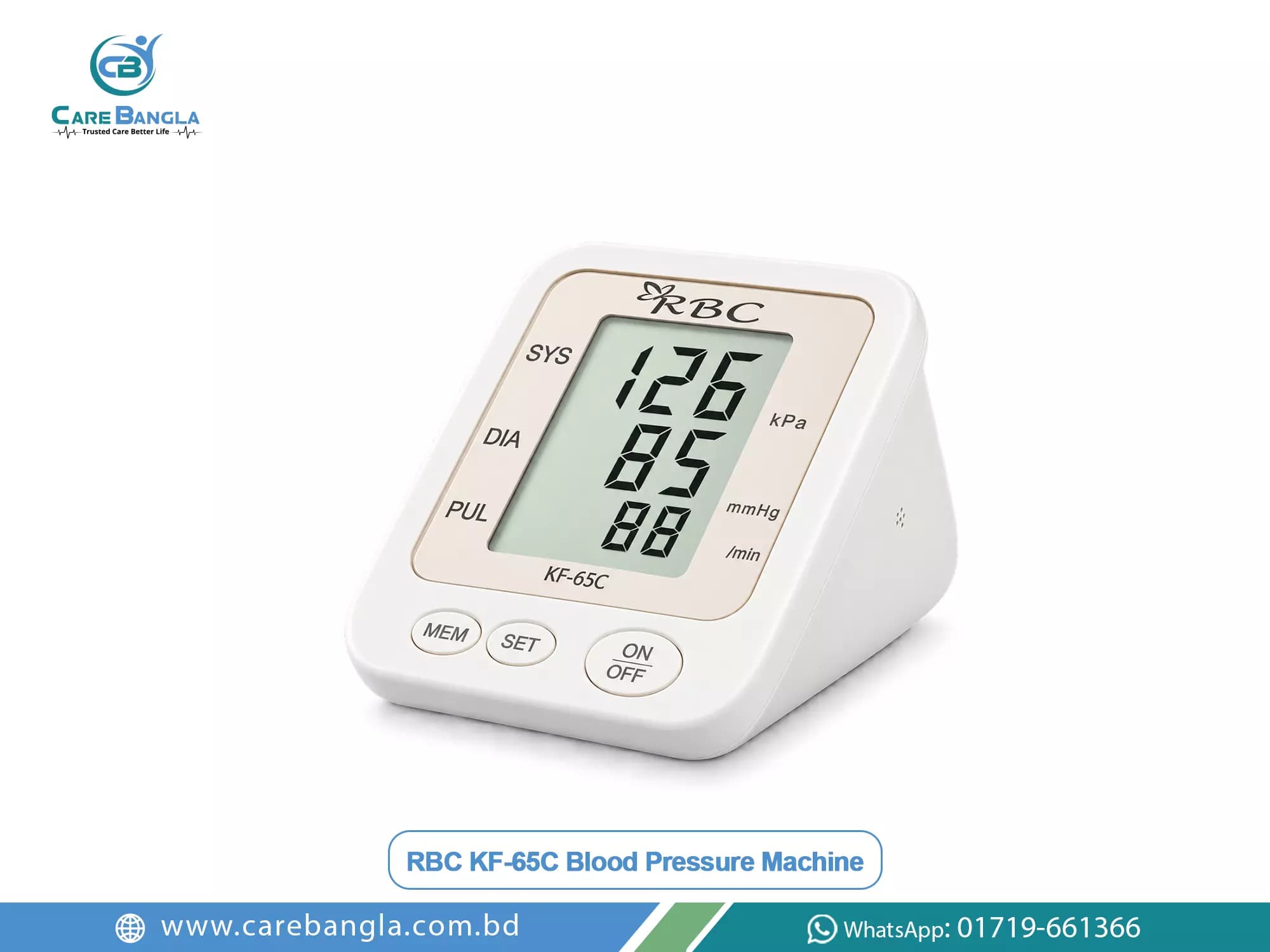 RBC KF-65C Blood Pressure Machine Price in Bangladesh RBC KF-65C Blood Pressure Machine Price in Bangladesh — RBC KF-65C electronic upper arm blood pressure machine with digital display