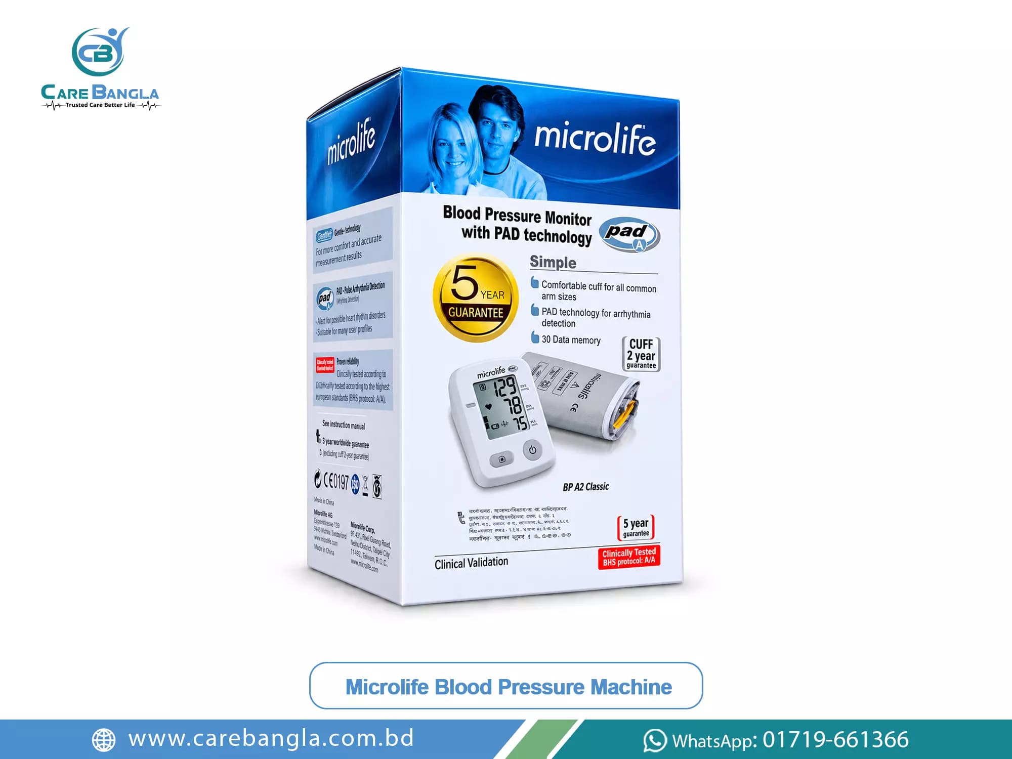 Microlife Blood Pressure Machine Price in Bangladesh Microlife Blood Pressure Machine Price in Bangladesh — Microlife digital upper arm blood pressure machine with AFIB detection