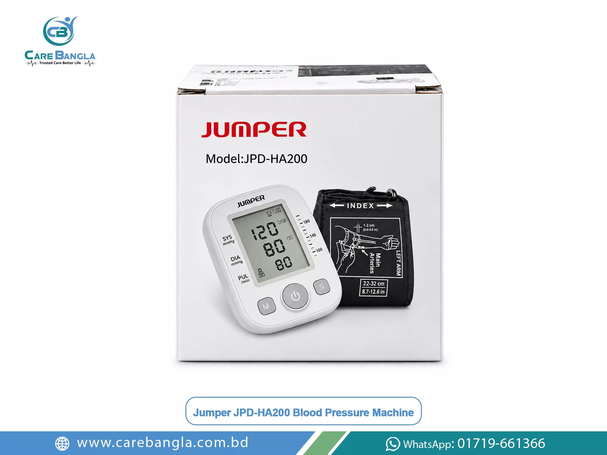 Jumper JPD-HA200 Blood Pressure Machine Price in Bangladesh — photo 3