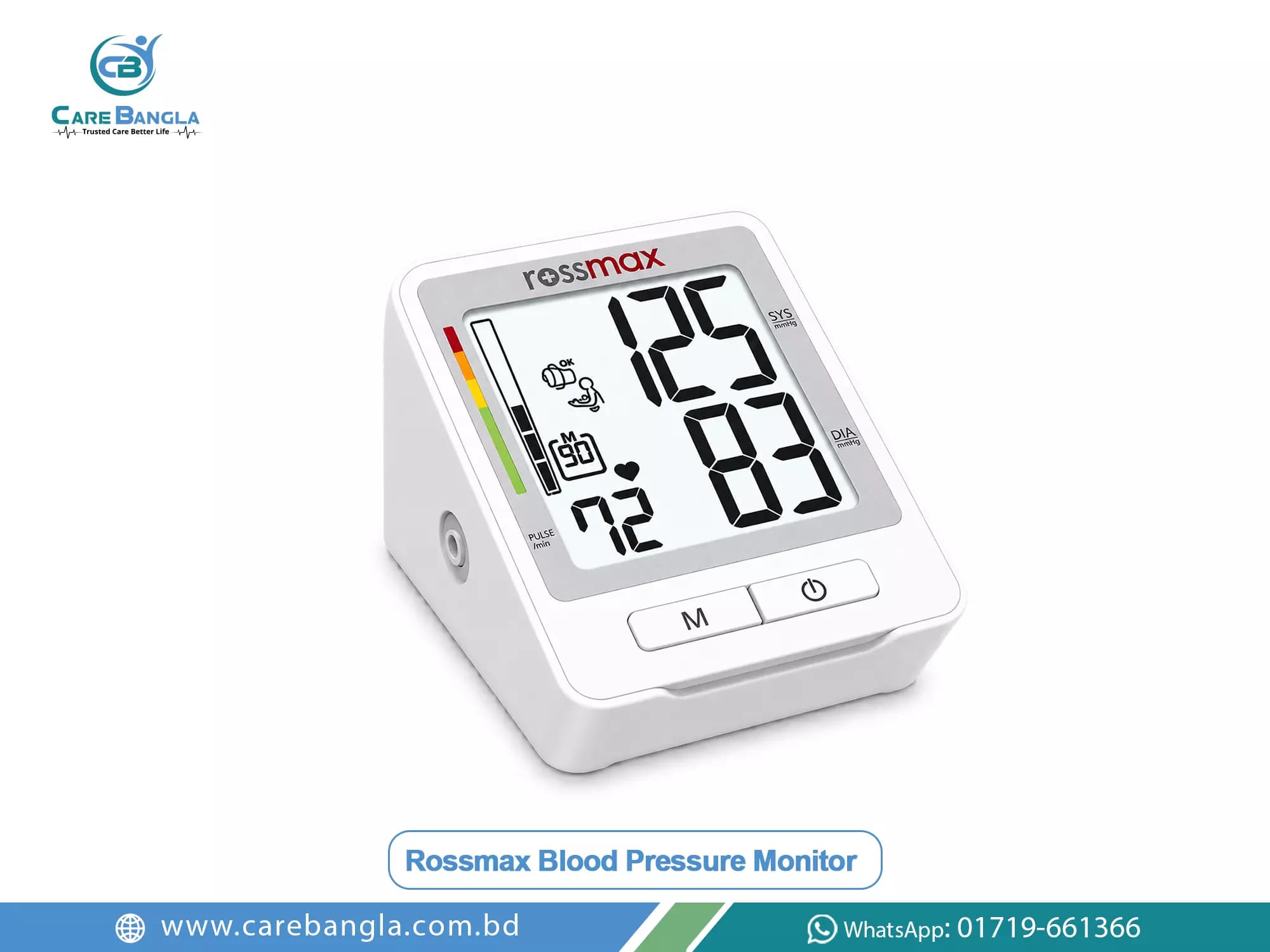 Rossmax Blood Pressure Monitor Price in Bangladesh — photo 1