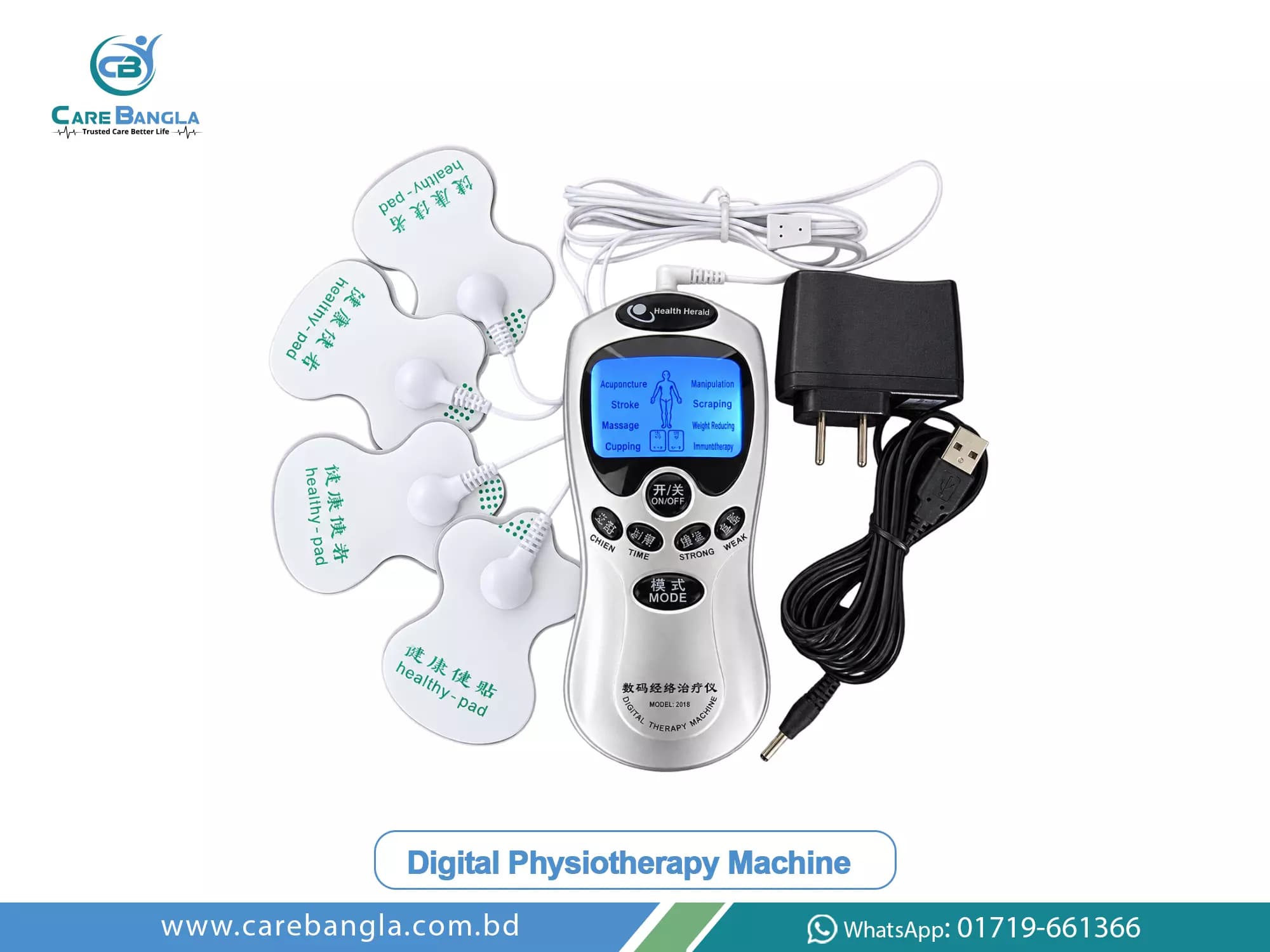 Digital Physiotherapy Machine Price in Bangladesh Digital Physiotherapy Machine Price in Bangladesh — compact digital physiotherapy machine with four electrode pads