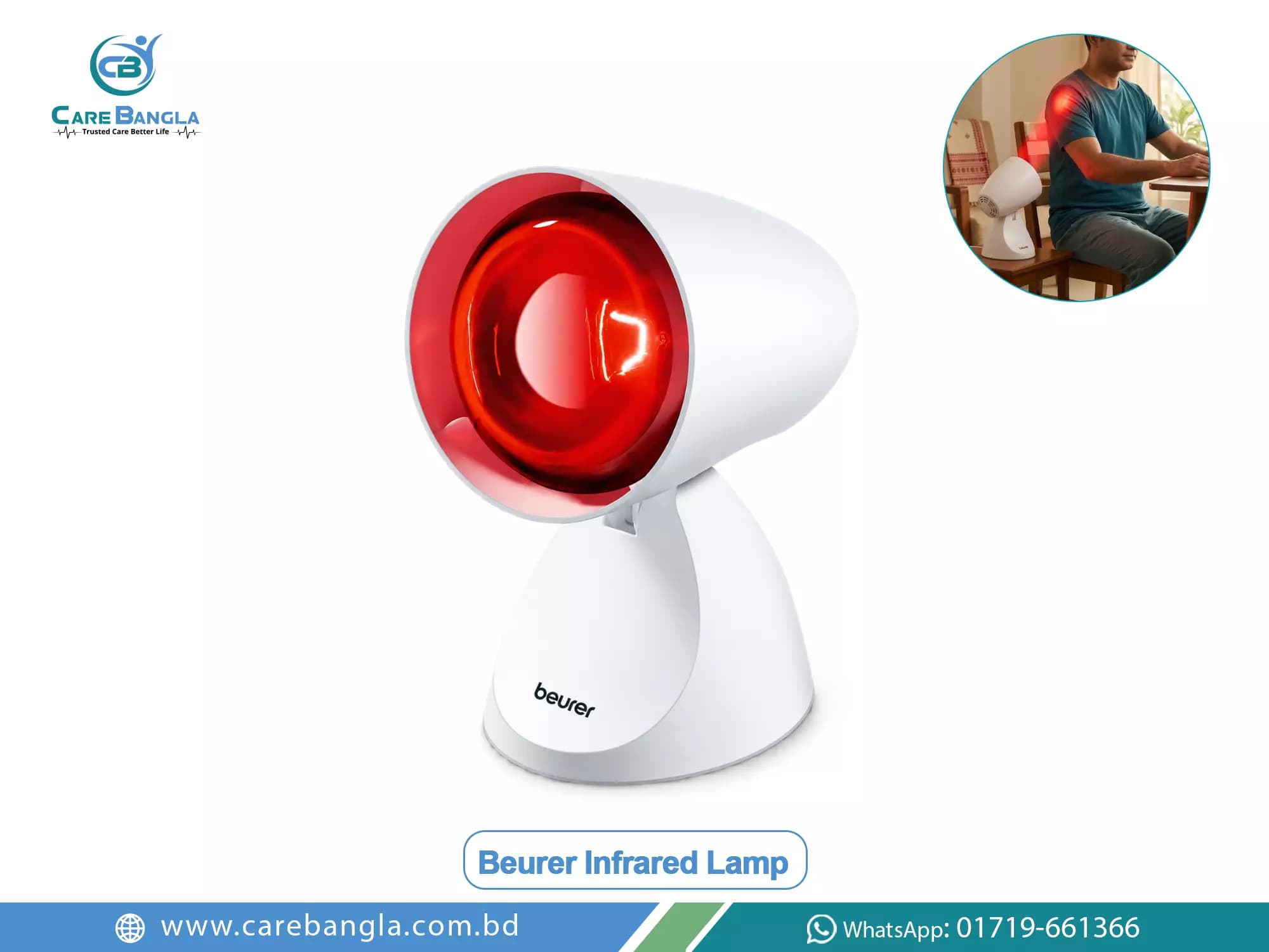 Beurer Infrared Lamp Price in Bangladesh — photo 3