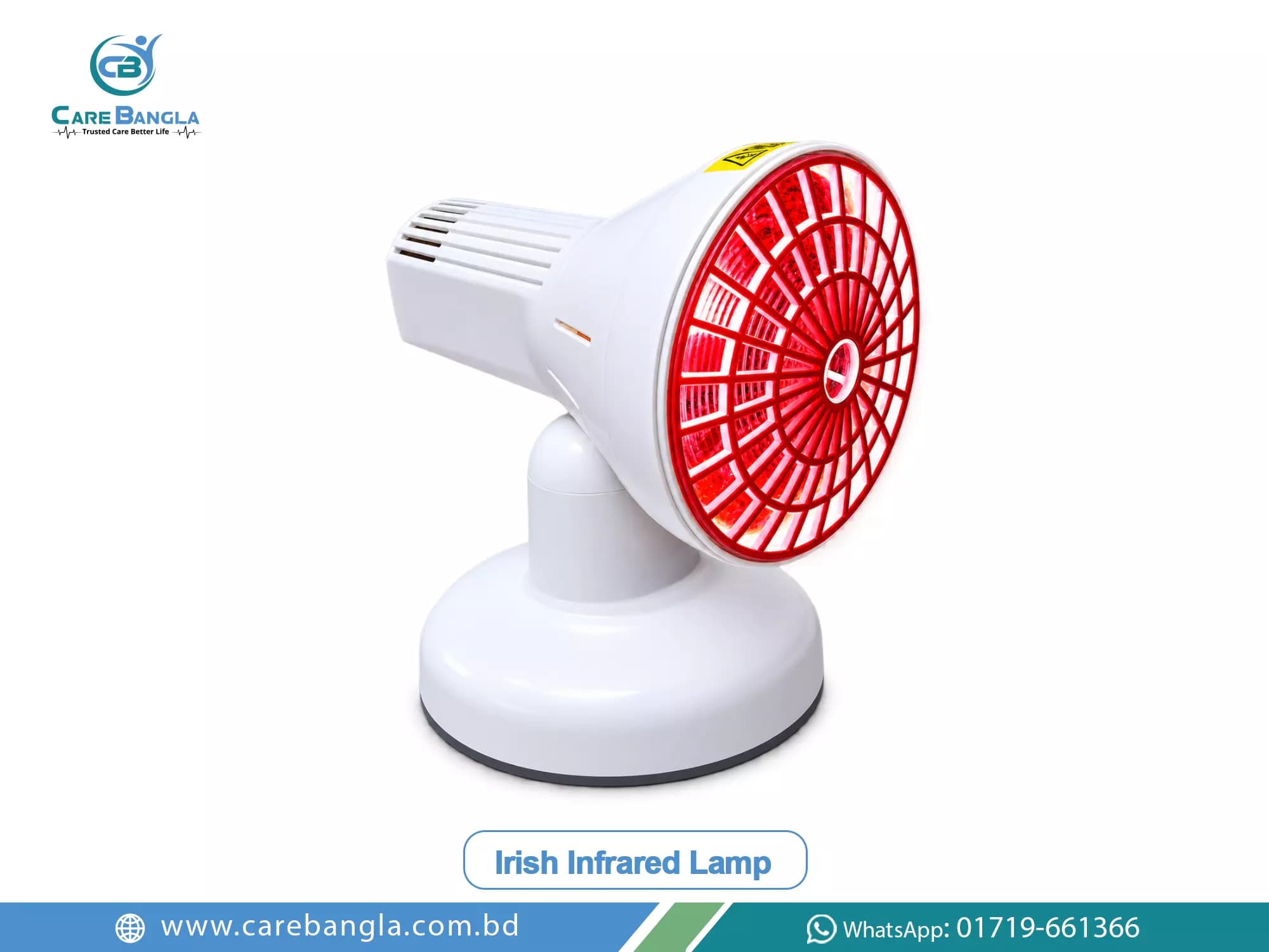 Irish Infrared Lamp Price in Bangladesh — photo 2
