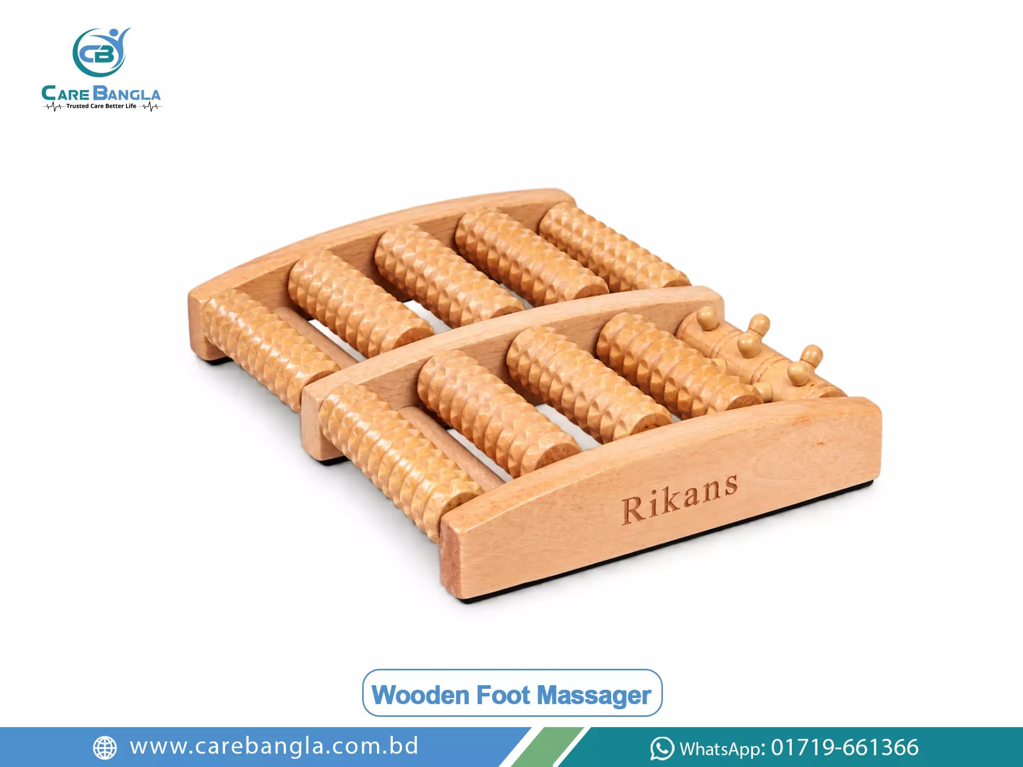 Wooden Foot Massager Price in Bangladesh Wooden Foot Massager Price in Bangladesh — wooden roller foot massager with turned rollers on a frame