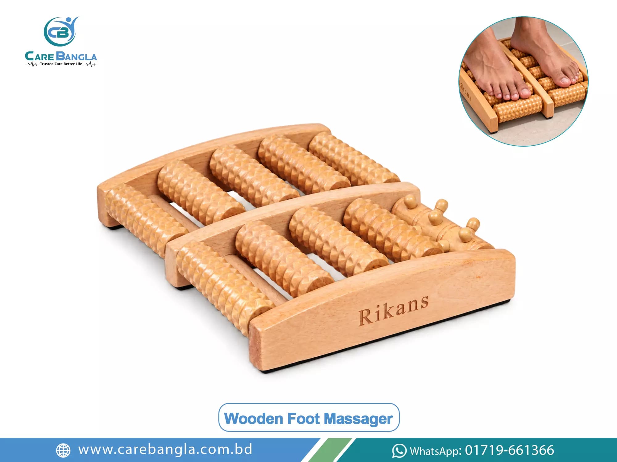 Wooden Foot Massager Price in Bangladesh — photo 2