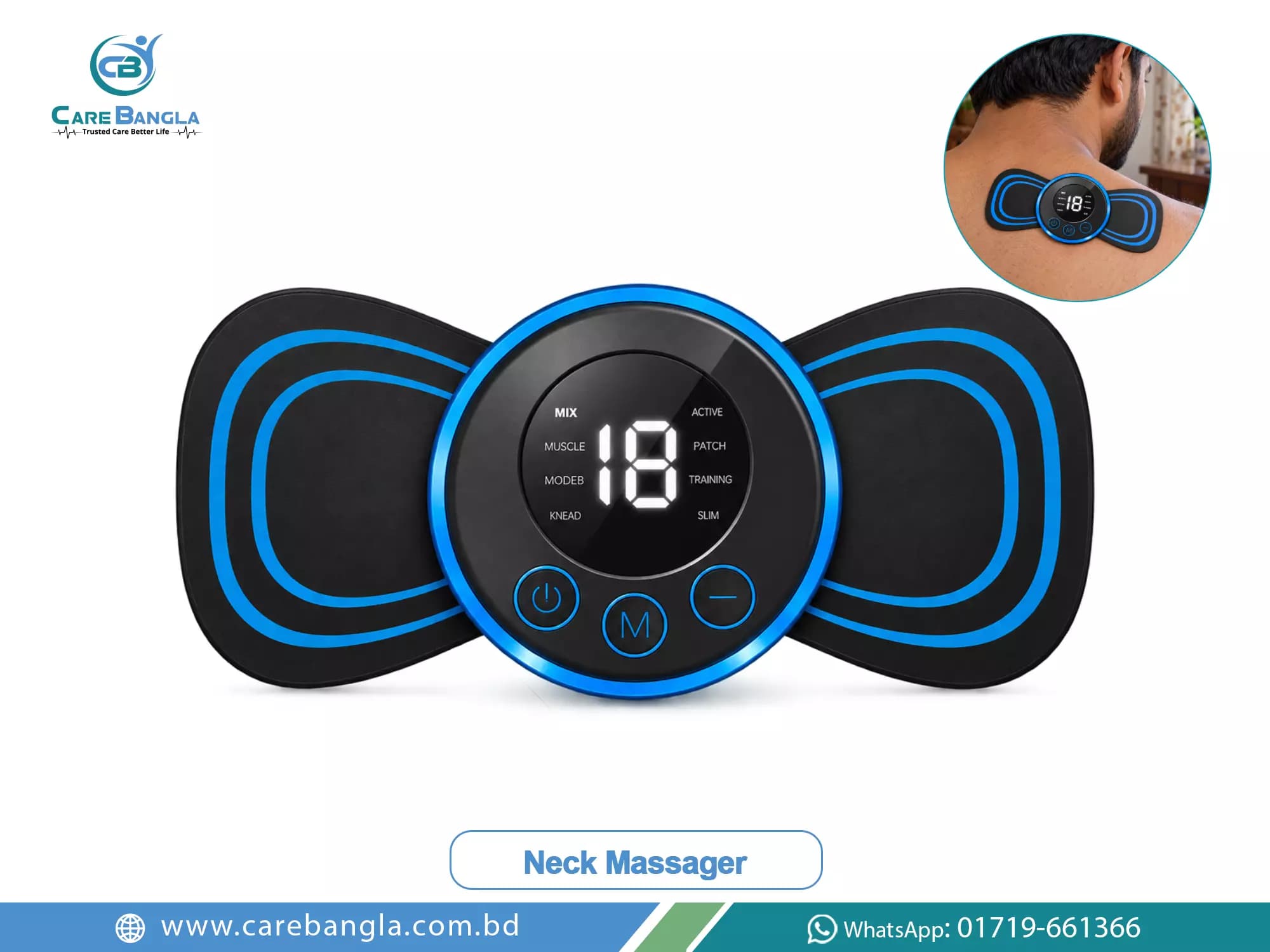 Neck Massager Price in Bangladesh — photo 2